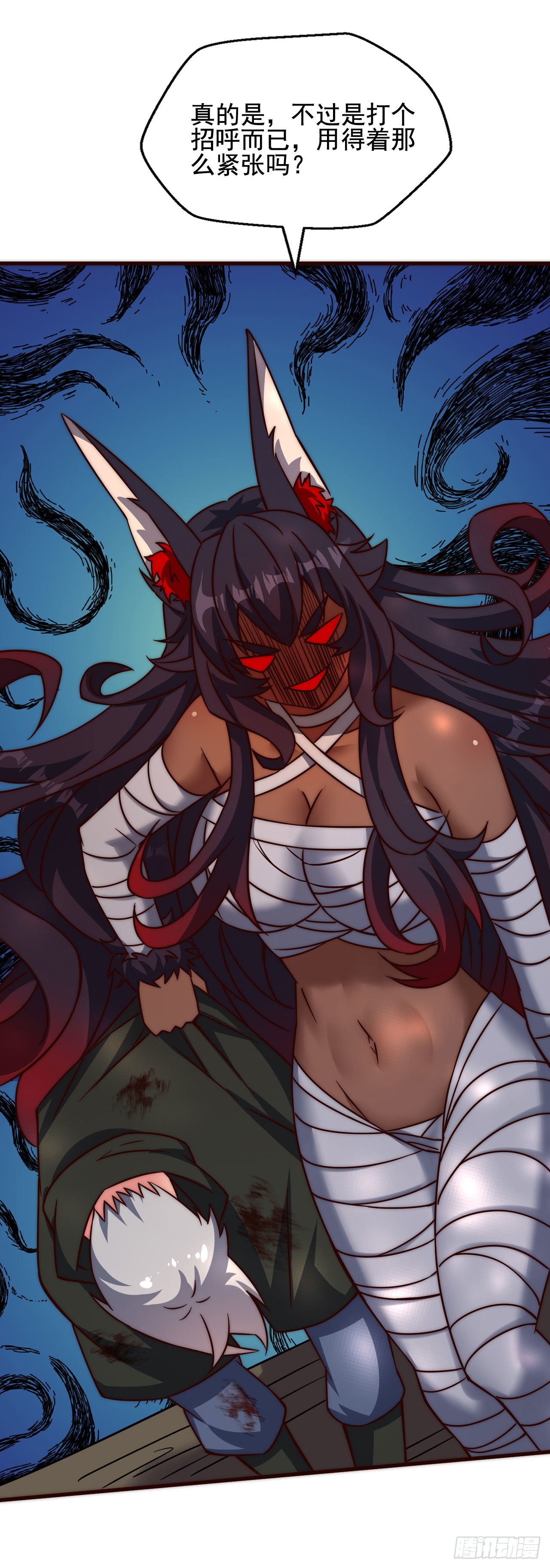 第四十四话：紧迫的危机-第46话