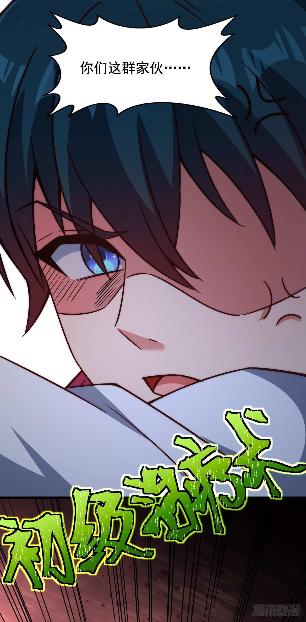 第四十四话：紧迫的危机-第46话