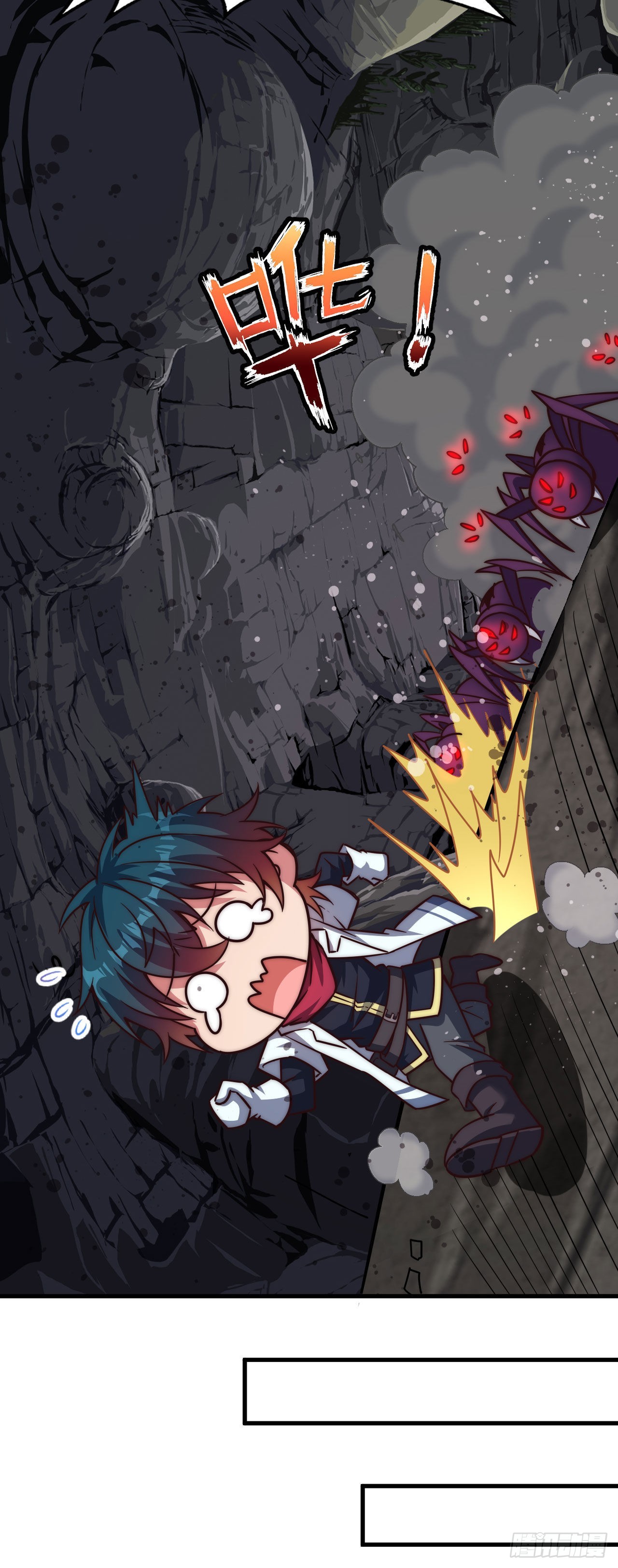 第四十四话：紧迫的危机-第46话