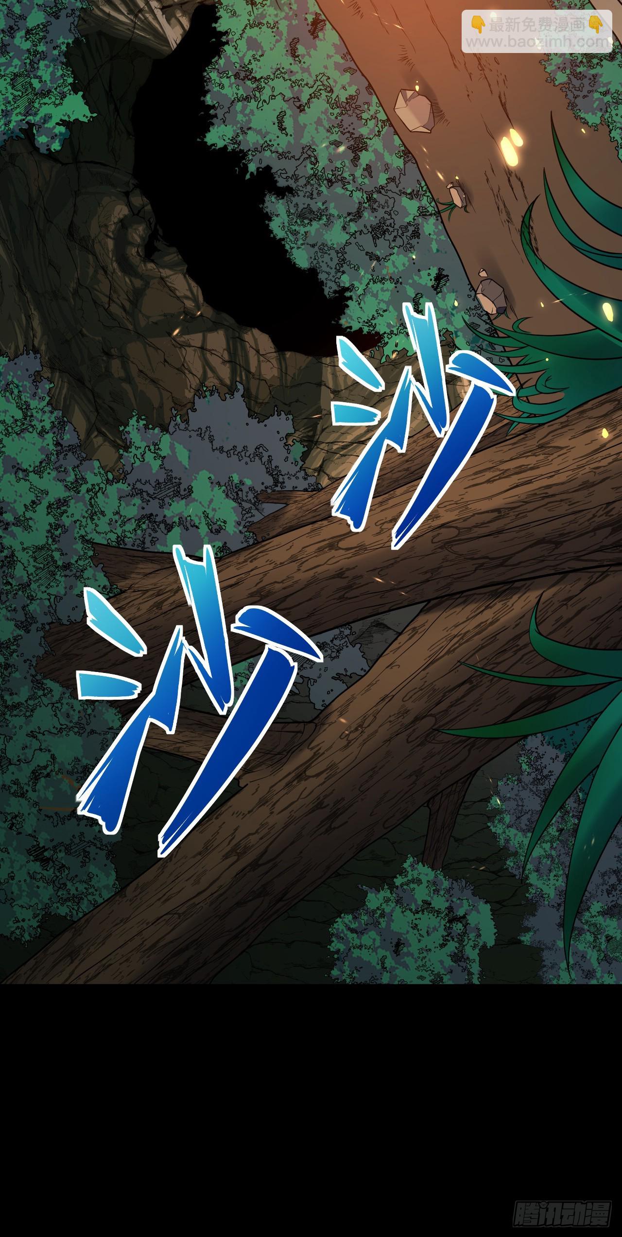 第四十六话：它的目标-第48话