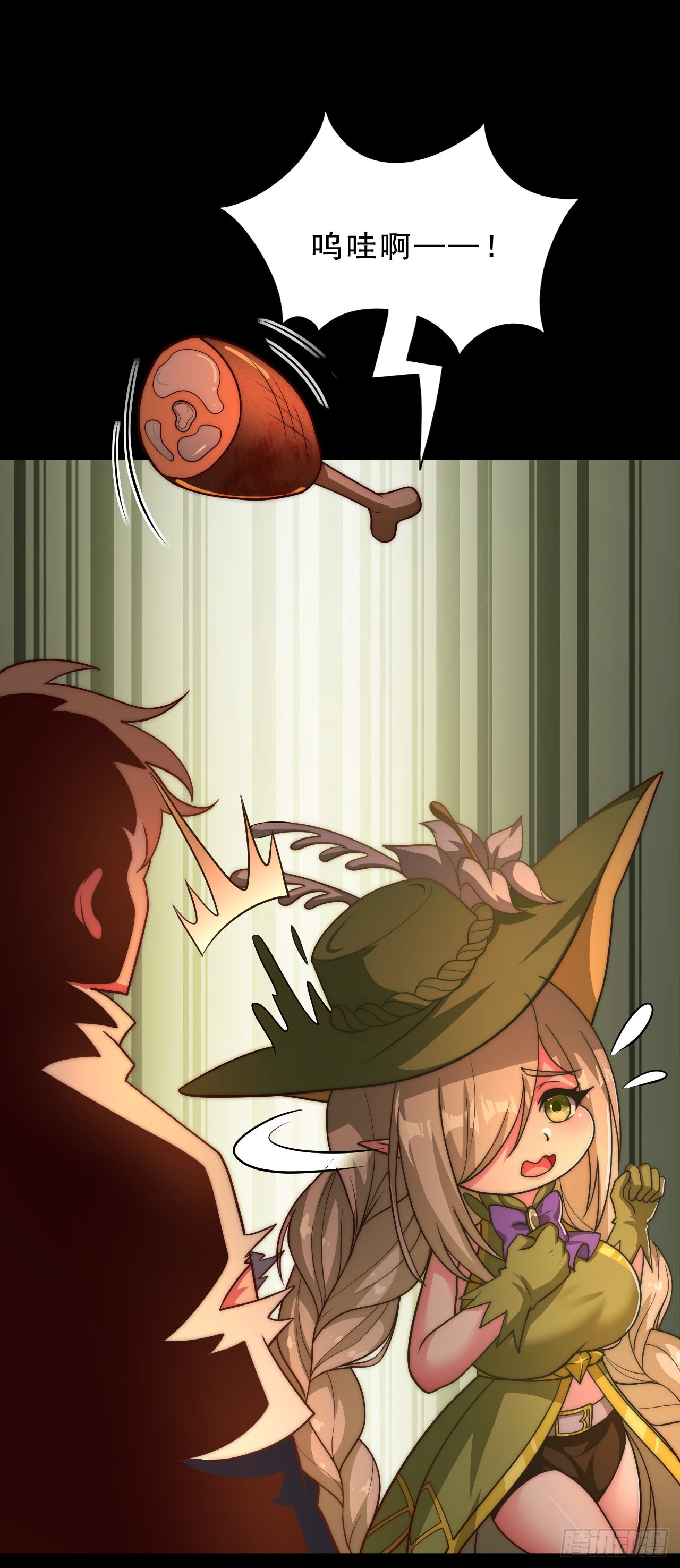 第四十六话：它的目标-第48话