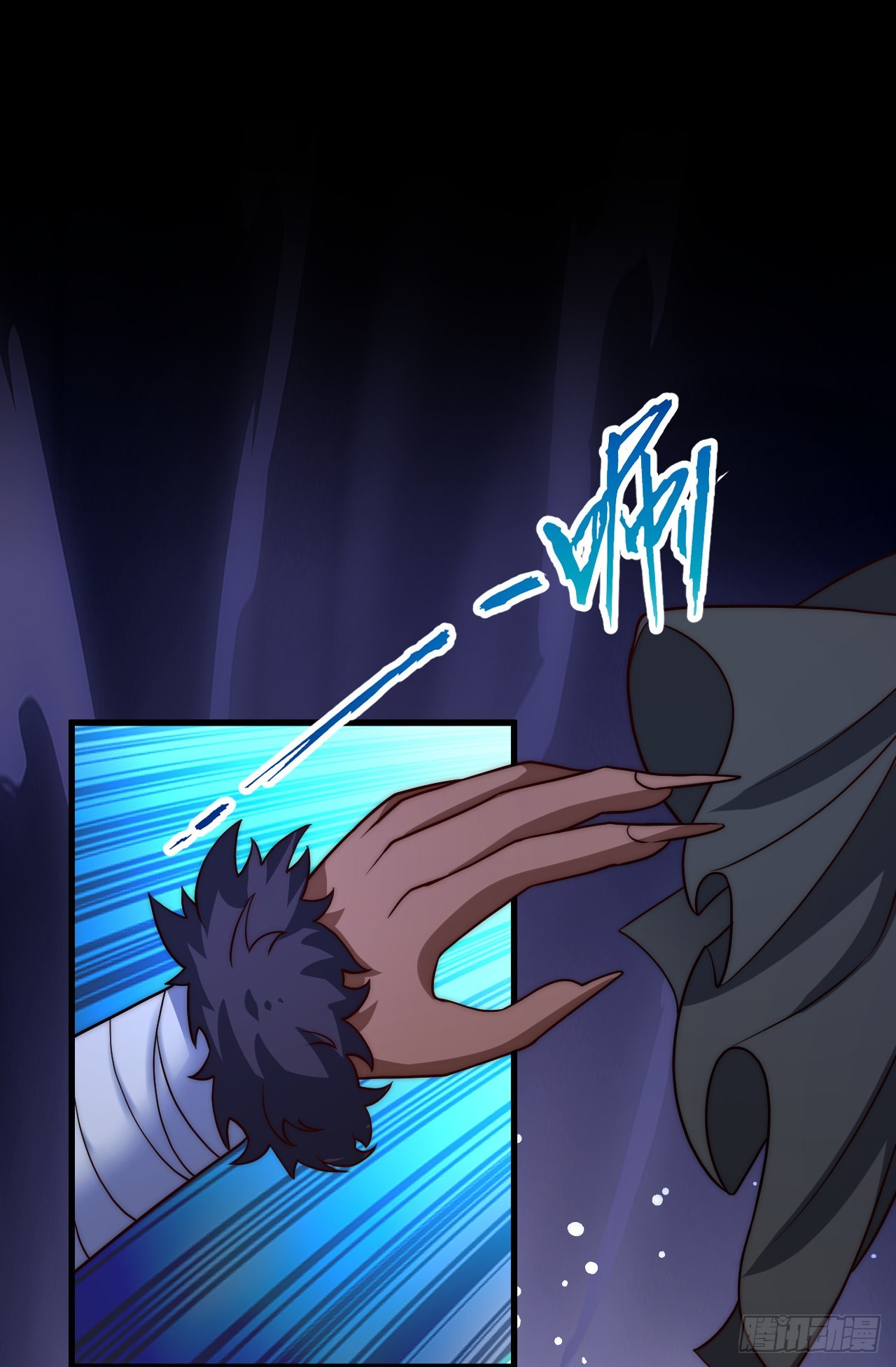 第四十六话：它的目标-第48话