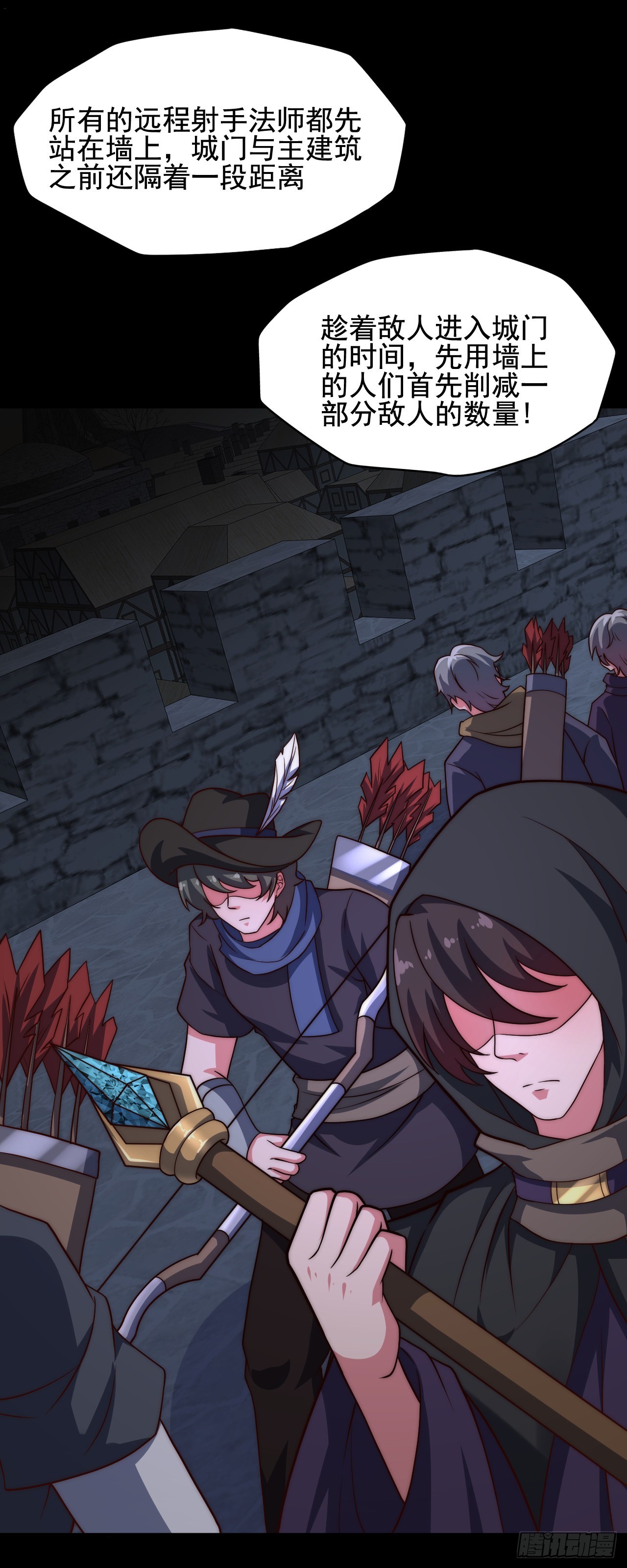 第四十六话：它的目标-第48话