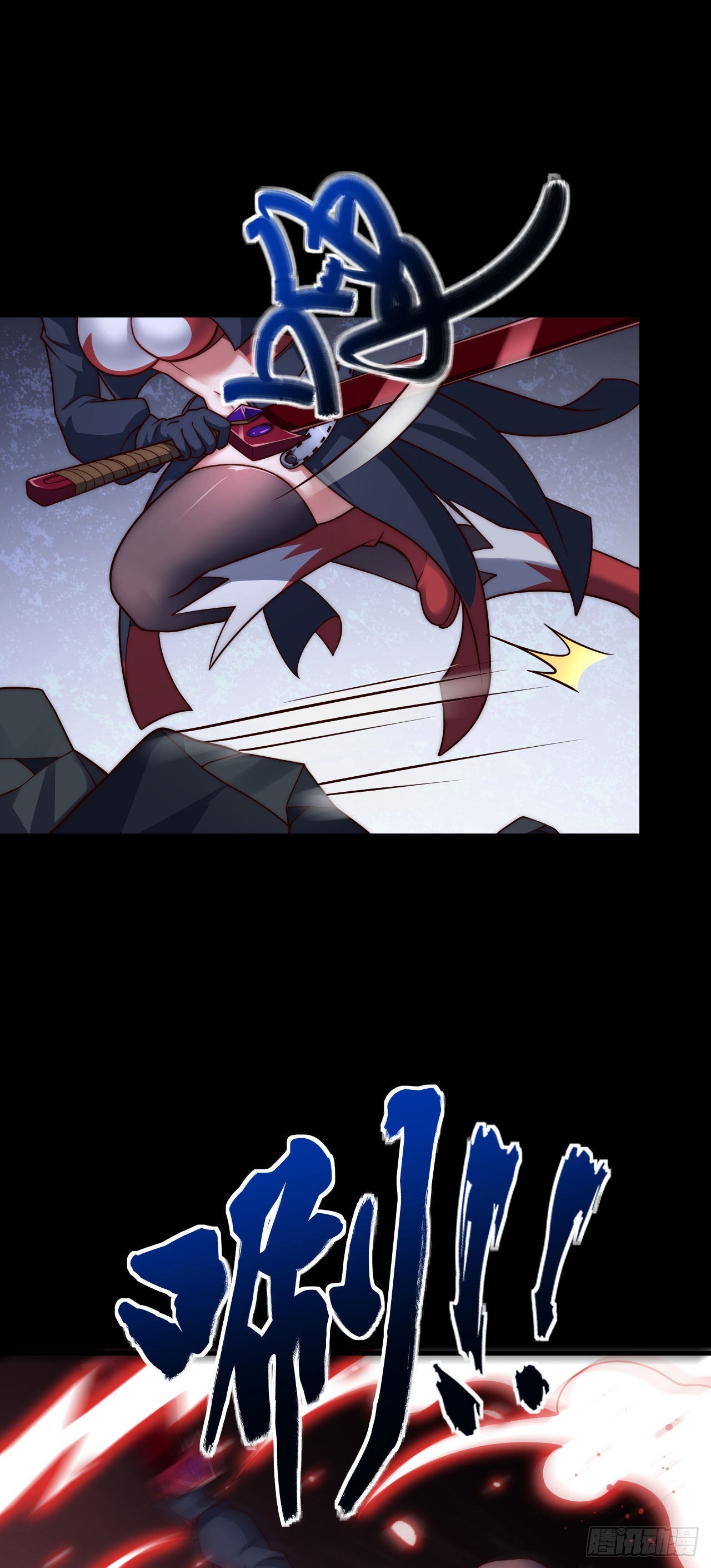 第四十八话：魔眼-第50话