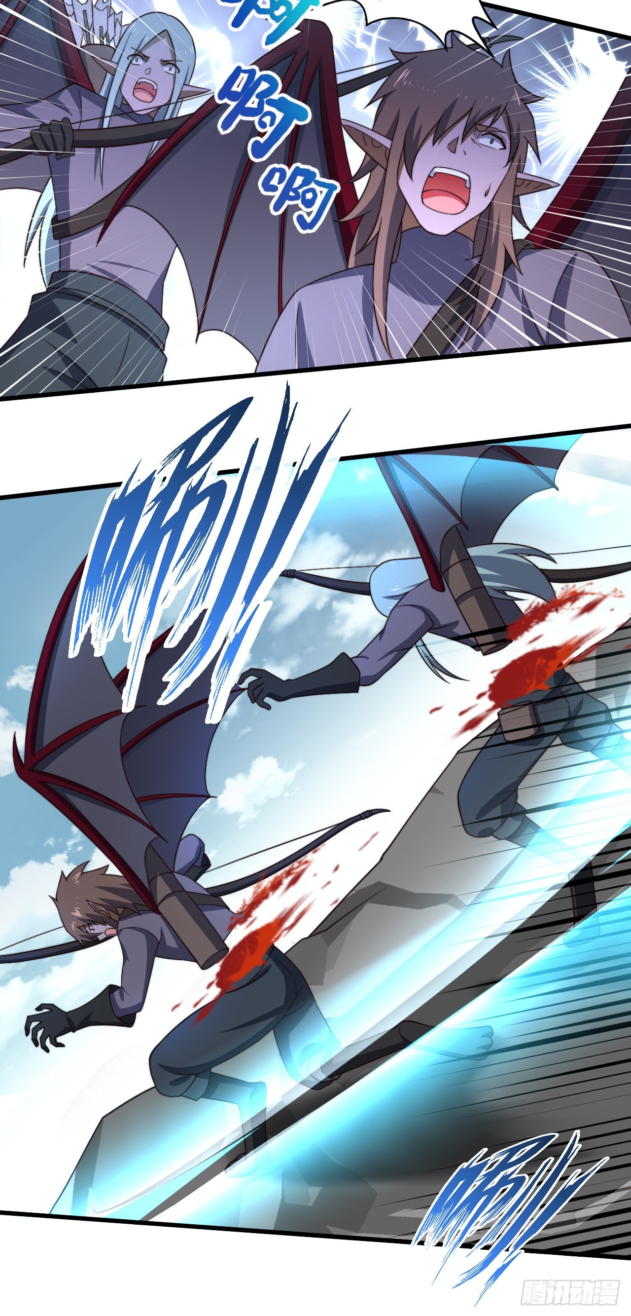 第五话：实力提升-第6话