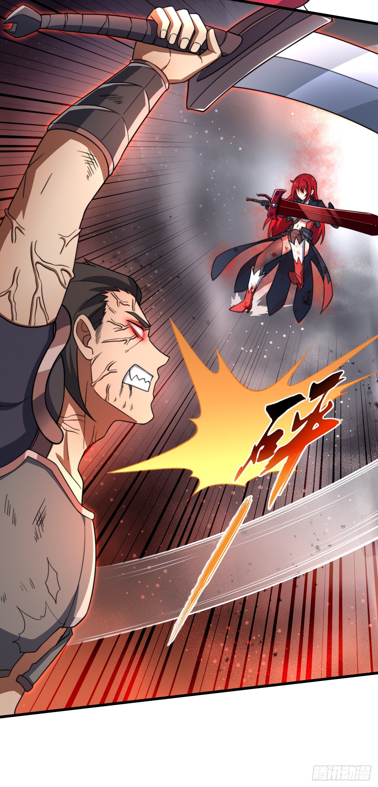 第五话：实力提升-第6话