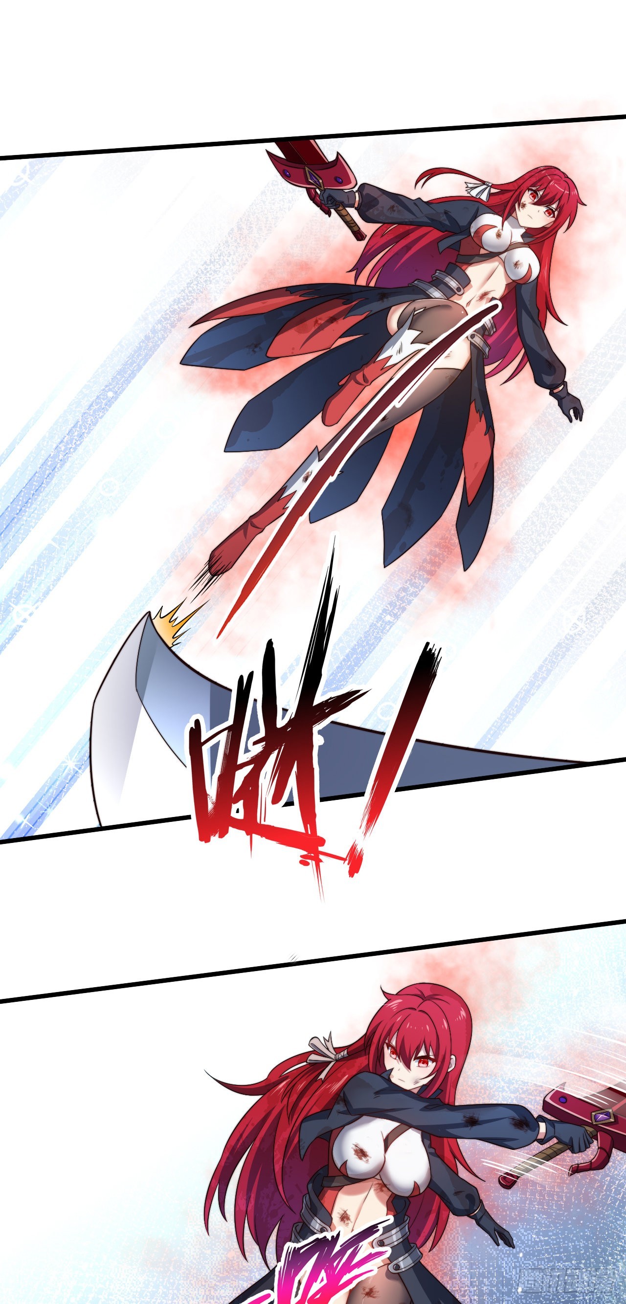 第五话：实力提升-第6话