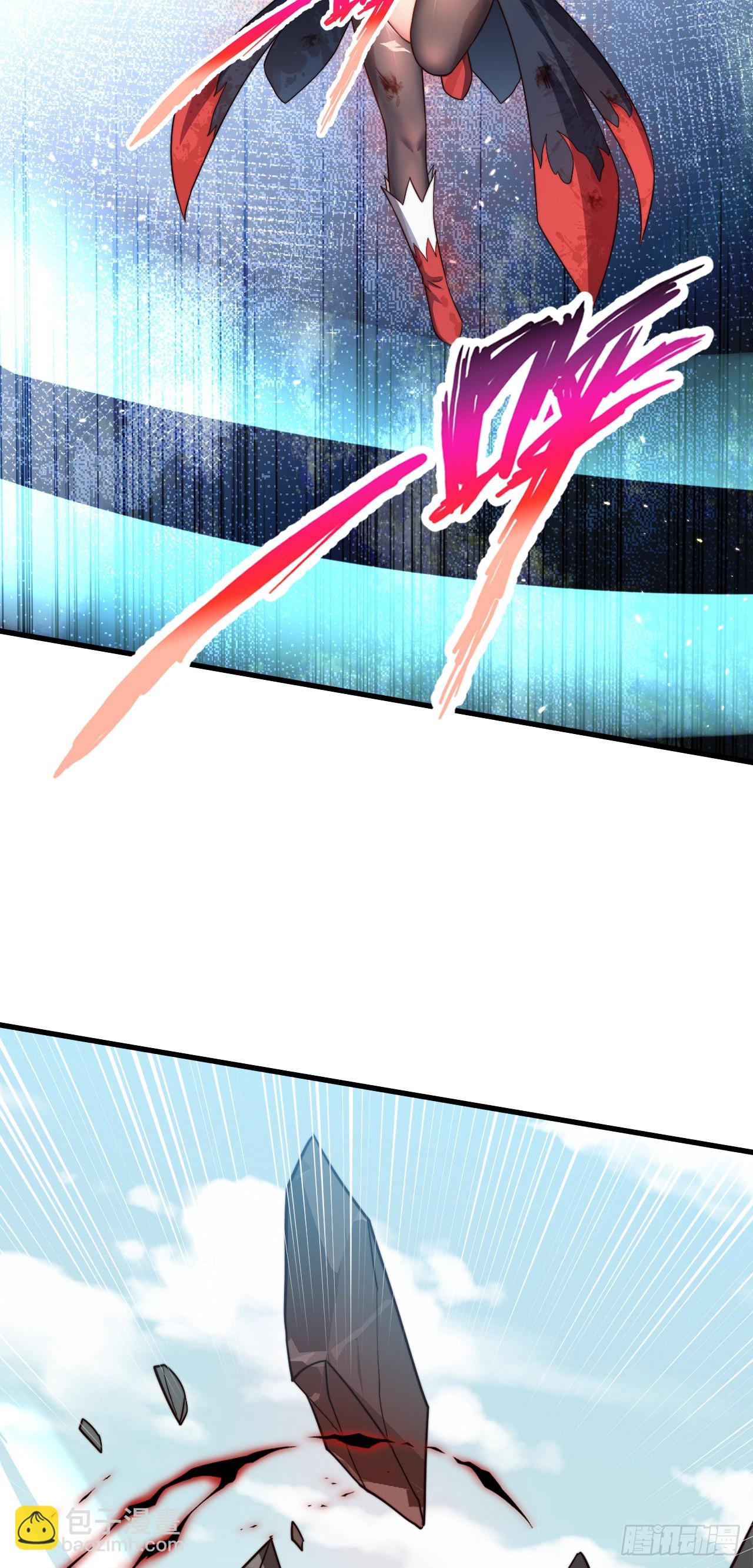 第五话：实力提升-第6话