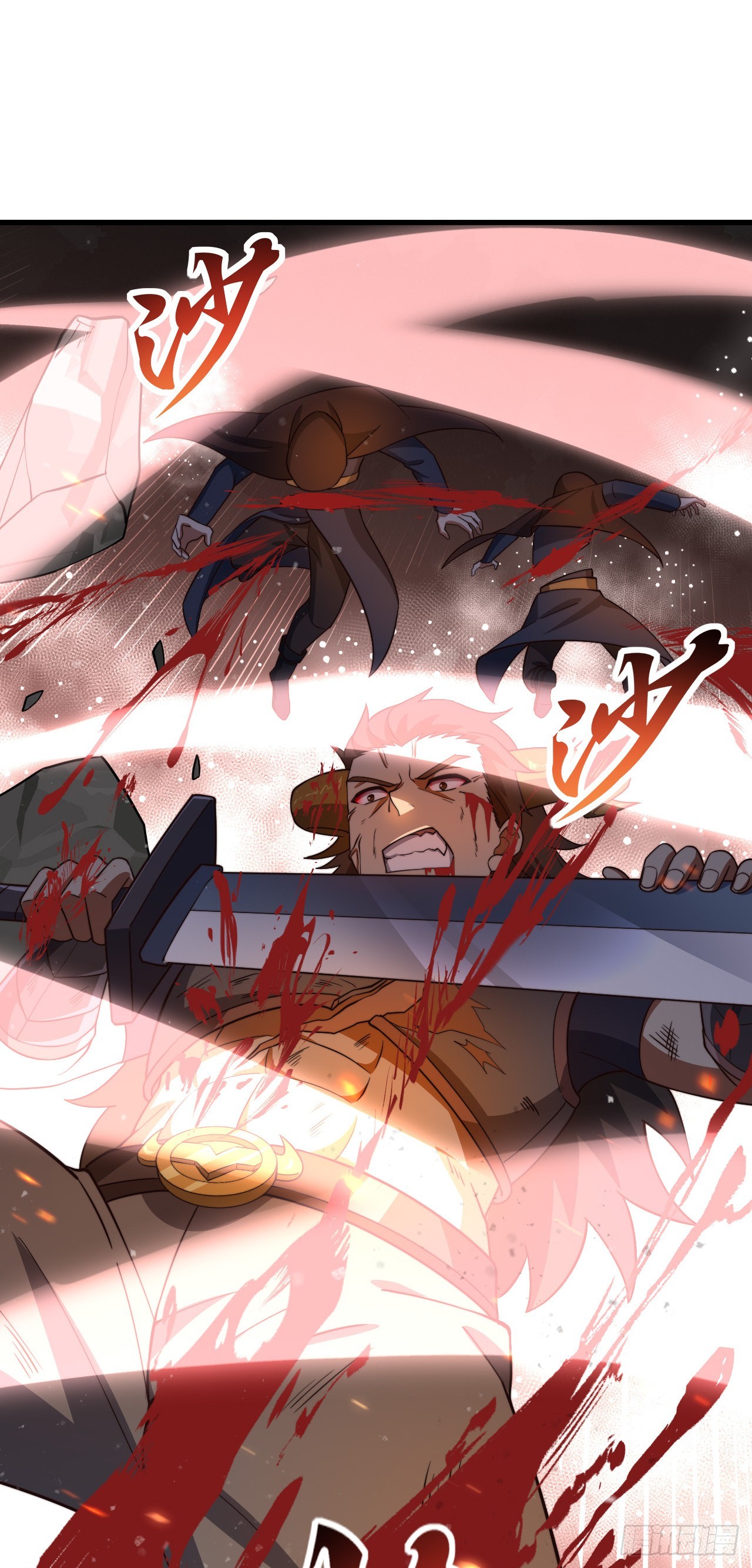 第五话：实力提升-第6话