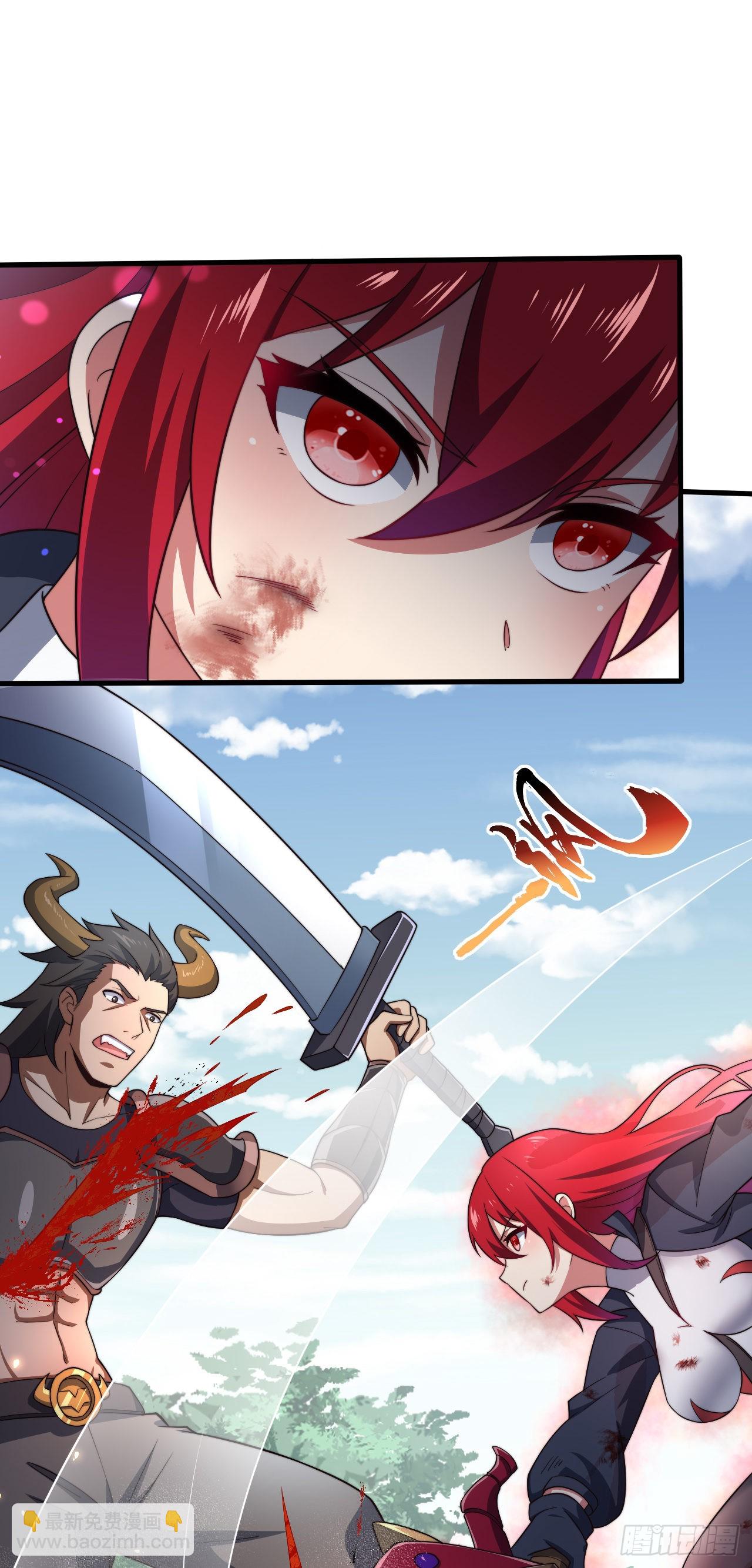 第五话：实力提升-第6话