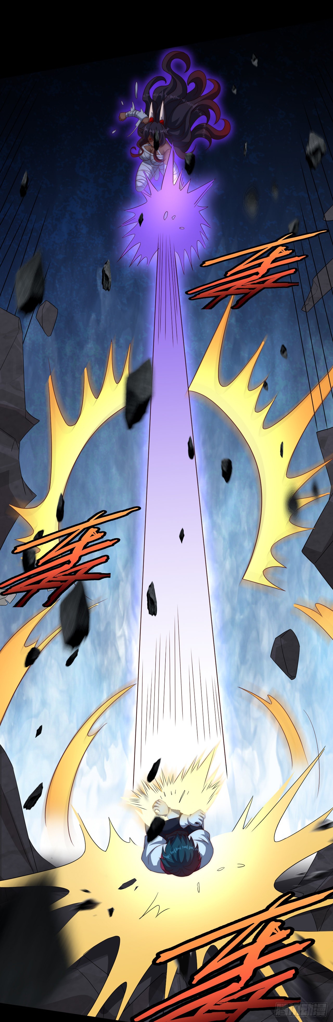 第五十话：无法插足的战场-第52话