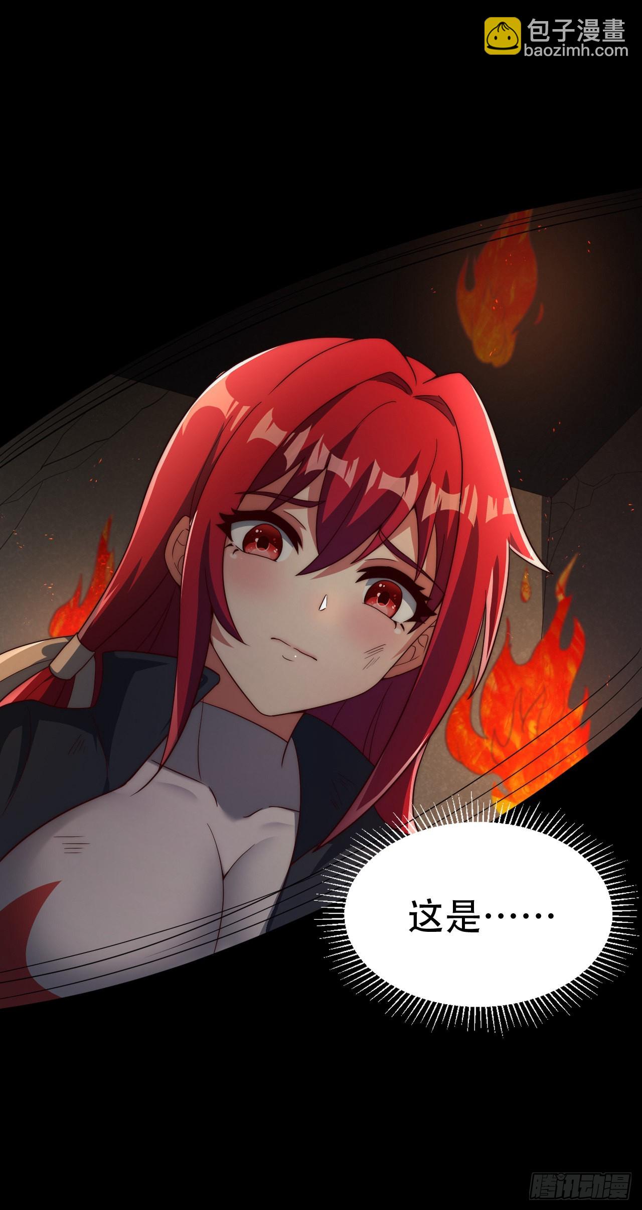 第五十二话：LV1-第54话