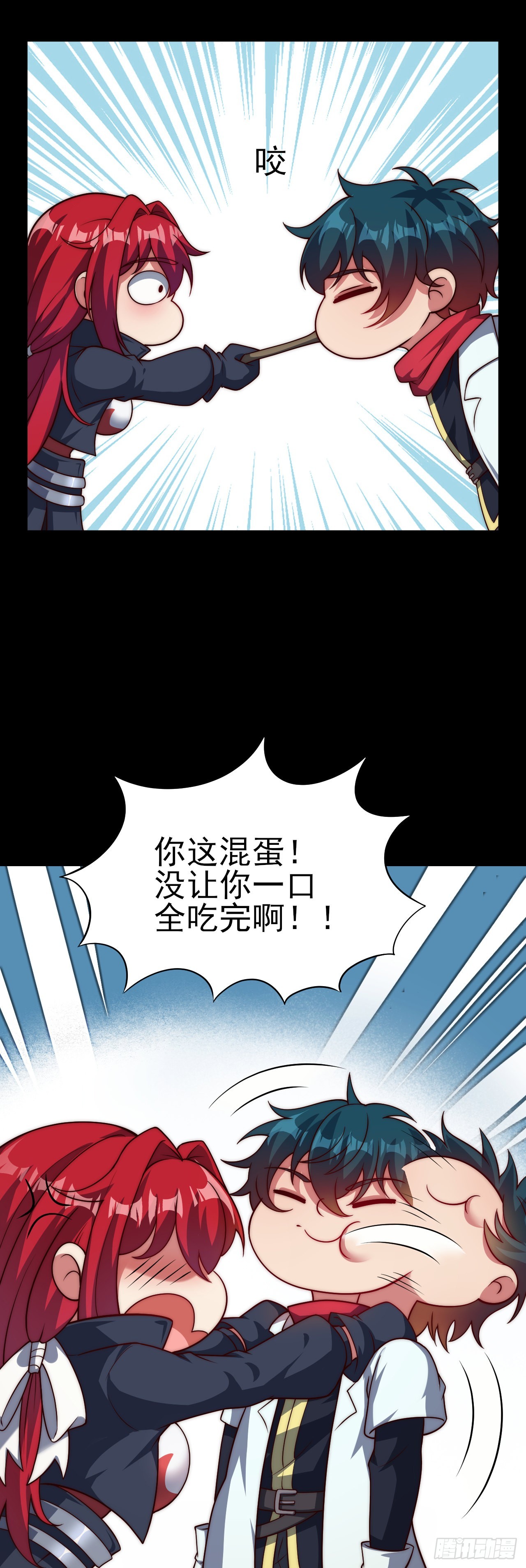 第五十四话：祭典-第56话