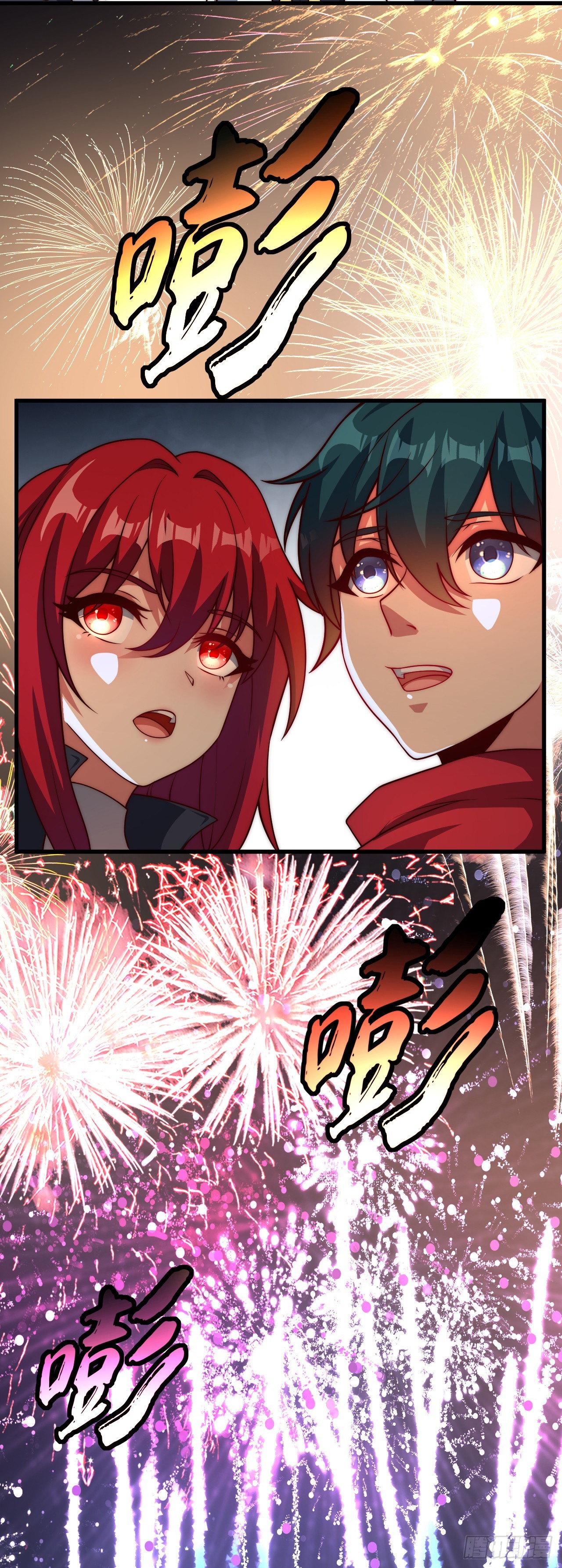 第五十四话：祭典-第56话