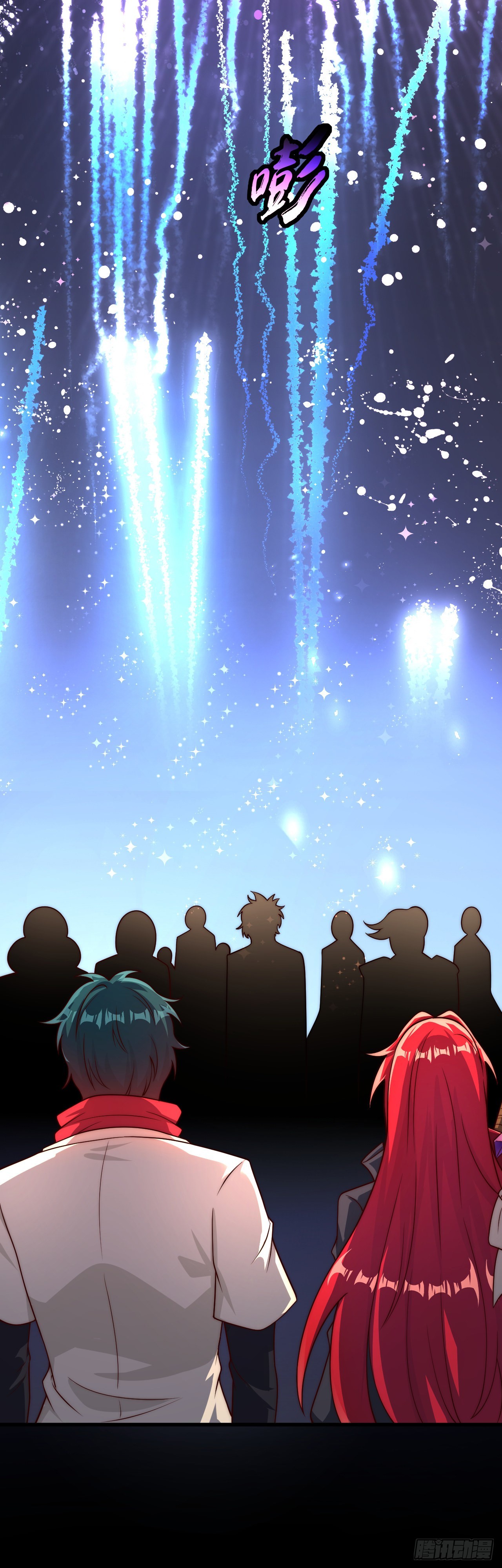 第五十四话：祭典-第56话