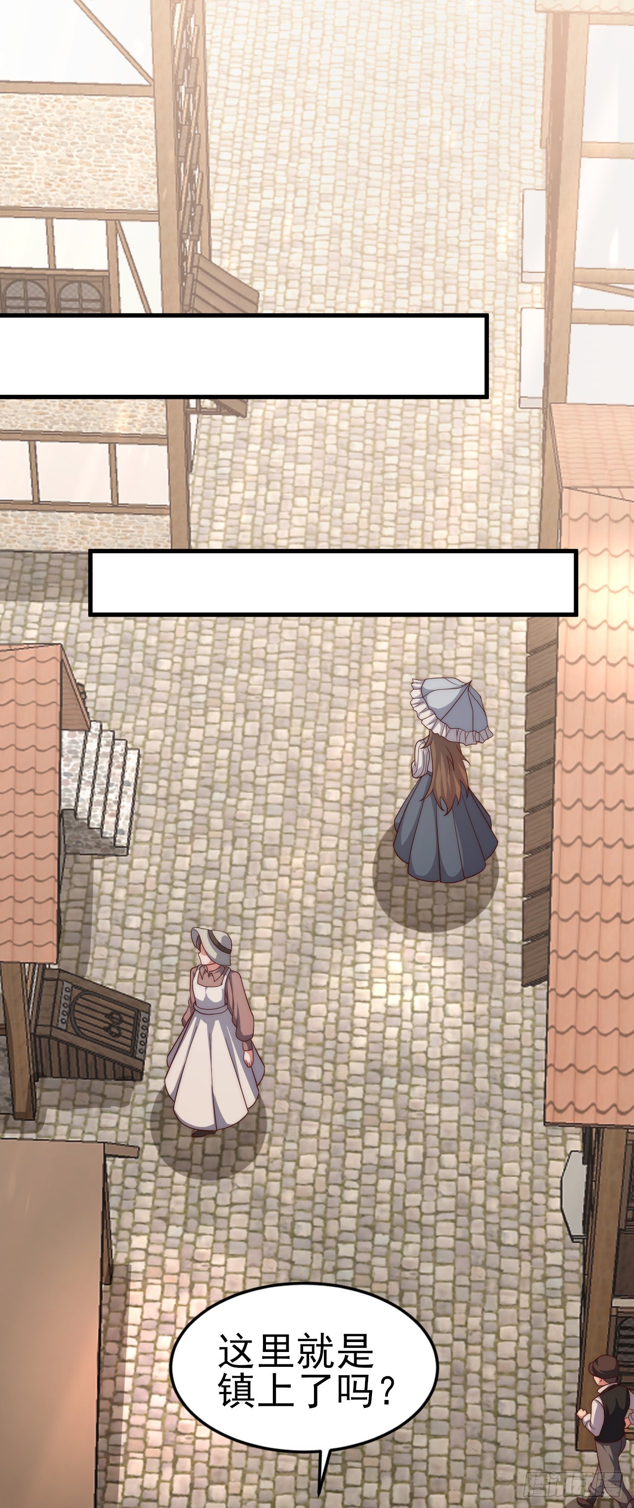 第五十六话：进入的条件-第58话