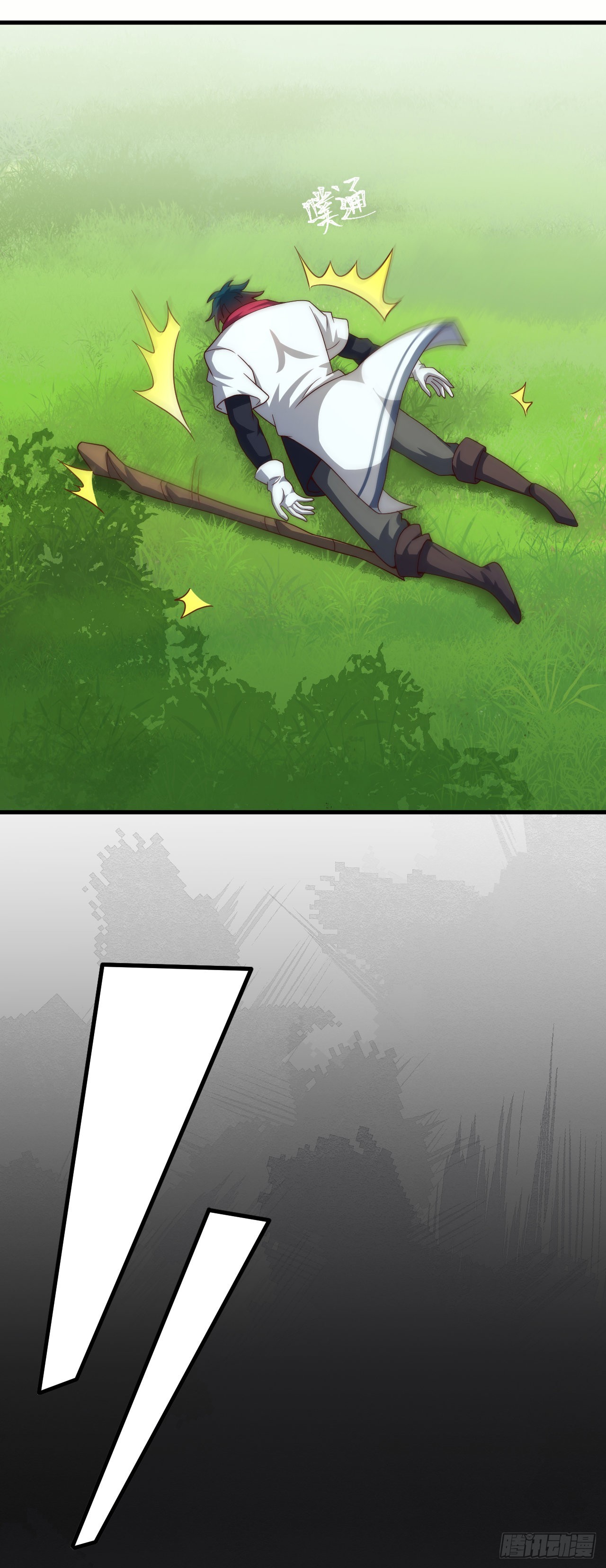 第五十六话：进入的条件-第58话