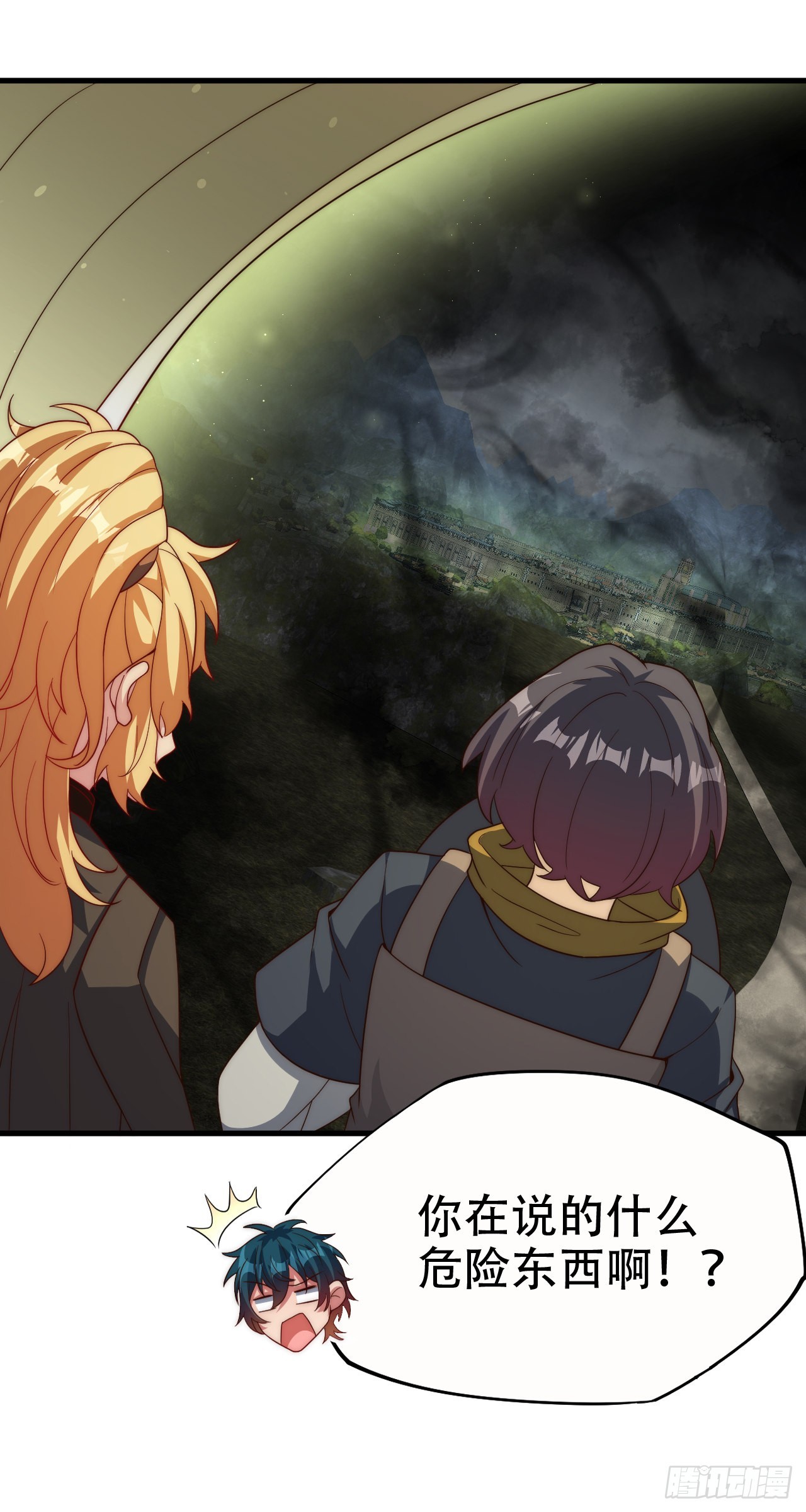 第六十话：梅迪纳塞利-第62话