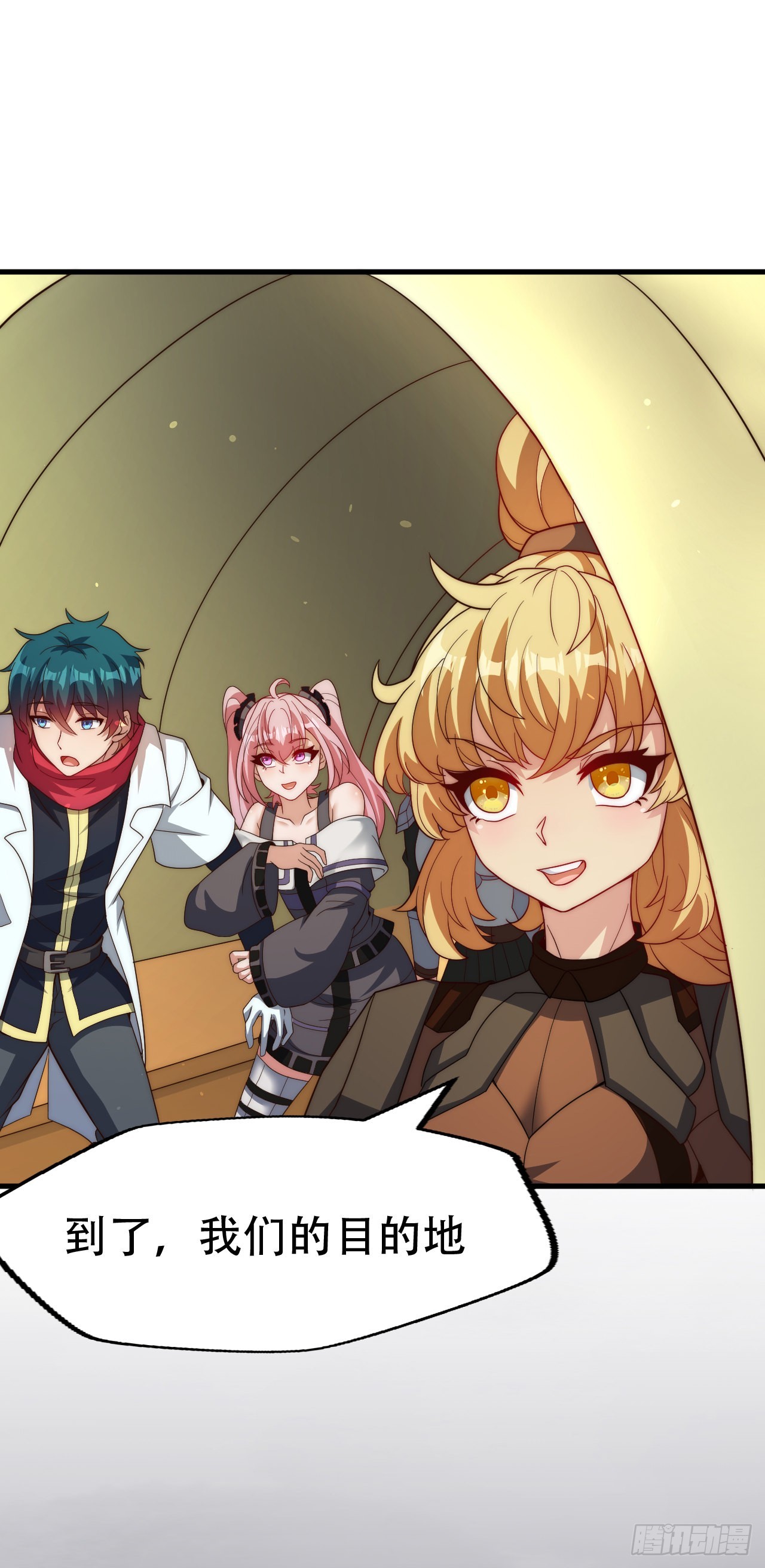 第六十话：梅迪纳塞利-第62话