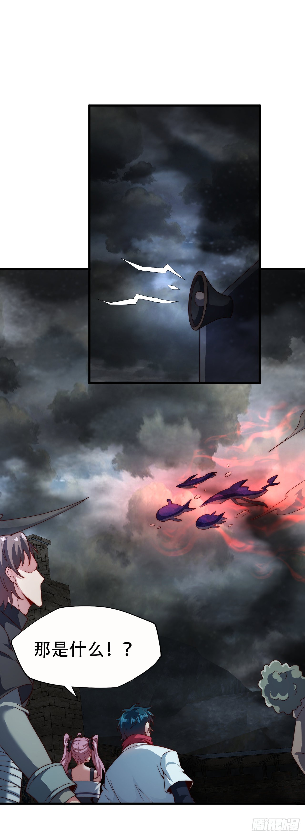 第六十话：梅迪纳塞利-第62话