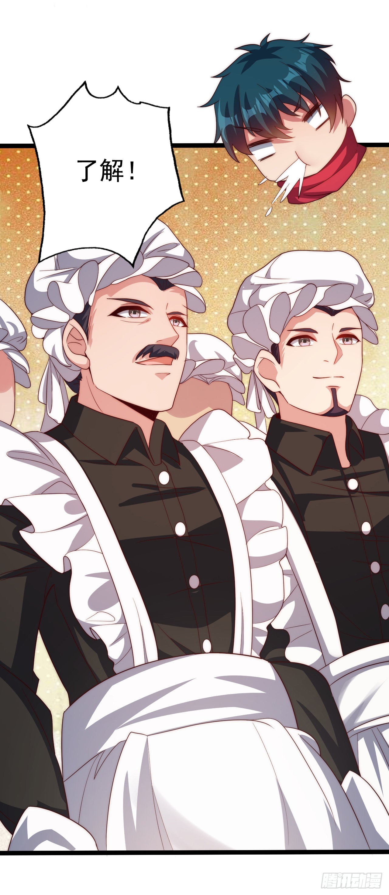 第六十二话：今晚不让你休息-第64话