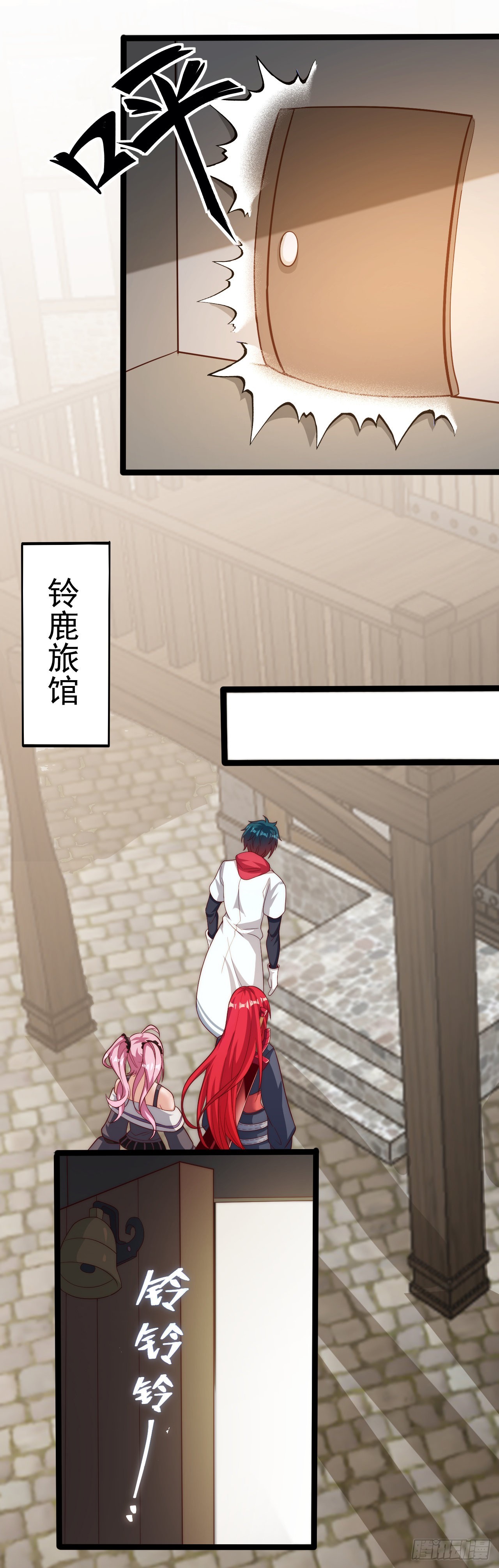 第六十二话：今晚不让你休息-第64话