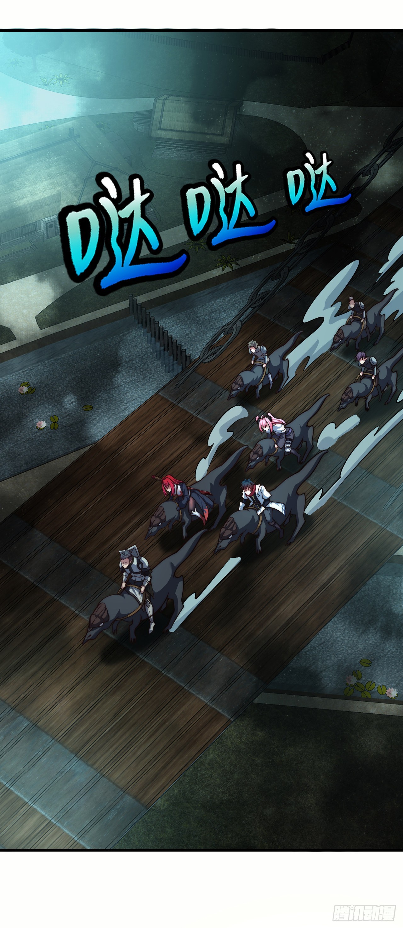 第六十四话：选择-第66话