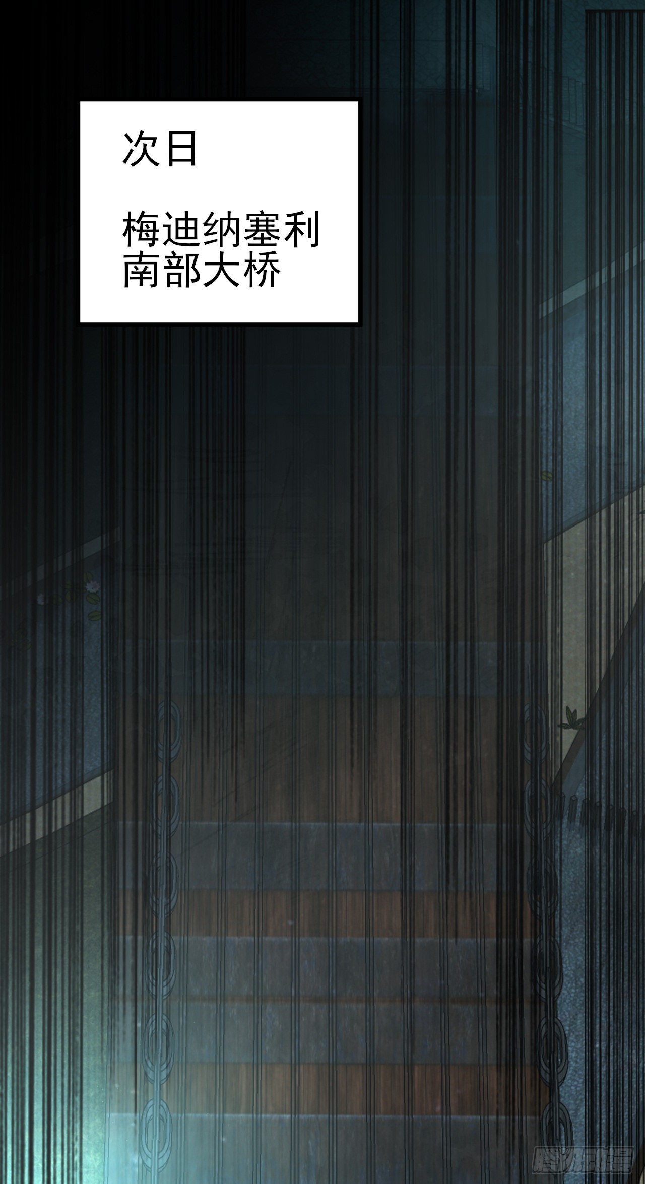 第六十四话：选择-第66话