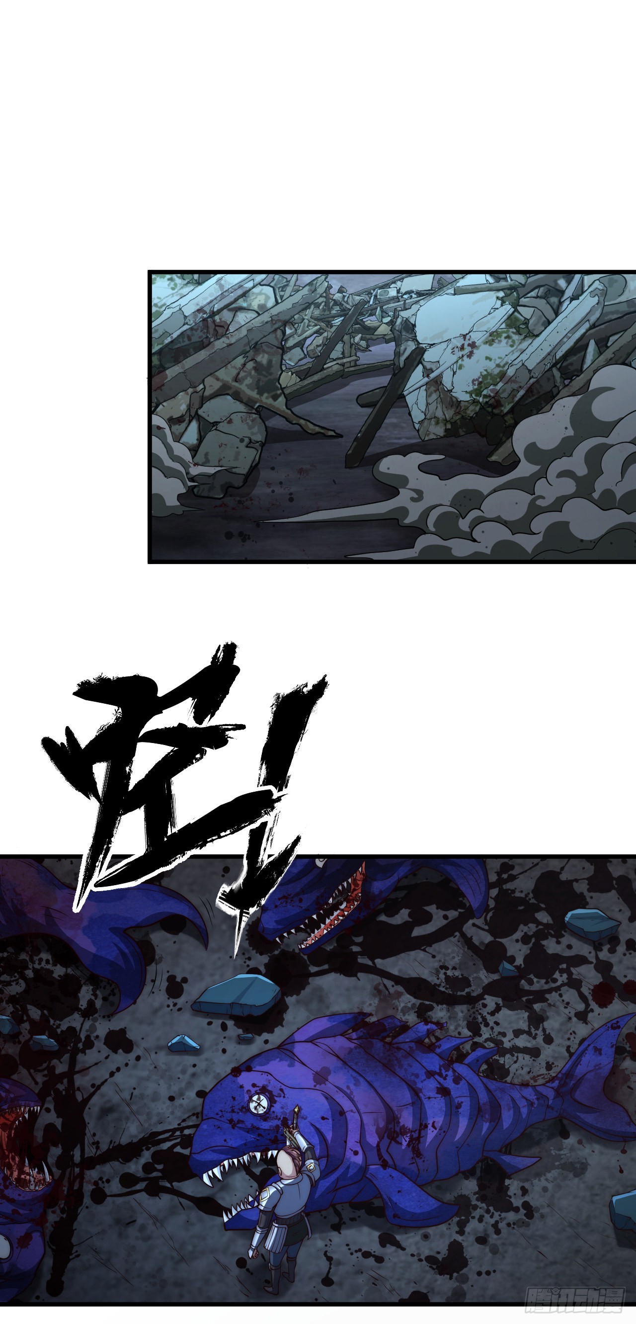 第六十六话：来袭-第68话