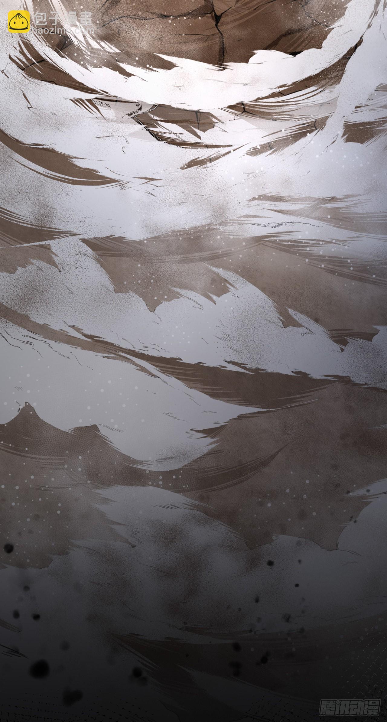 第七话：1%的赌注-第8话