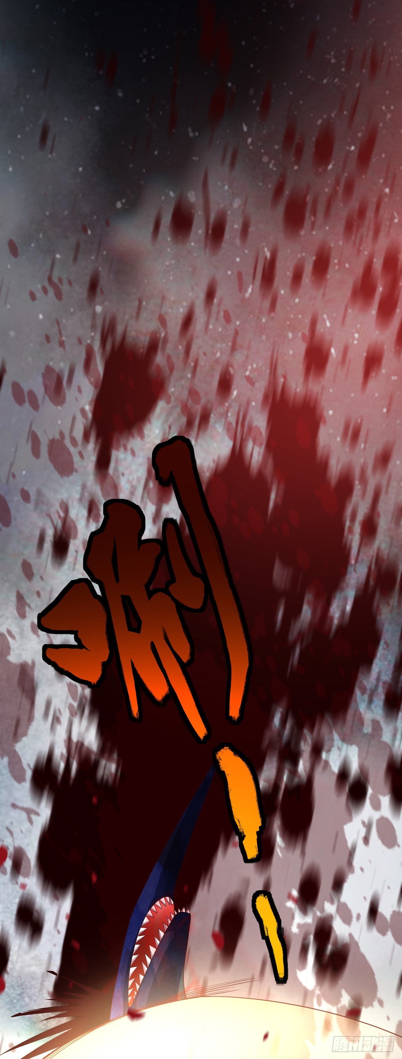 第七十二话：治疗的办法-第74话