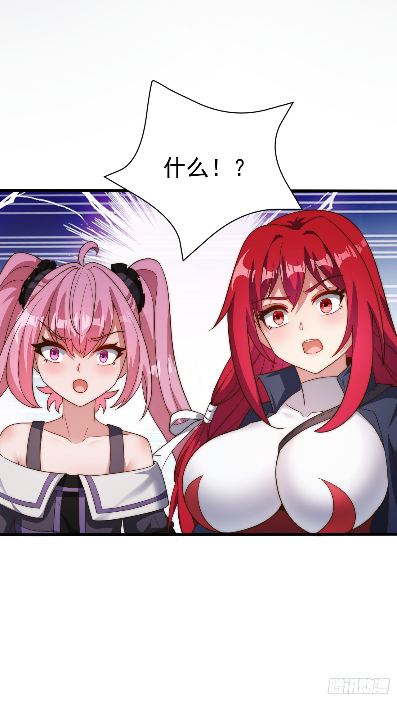 第七十二话：治疗的办法-第74话