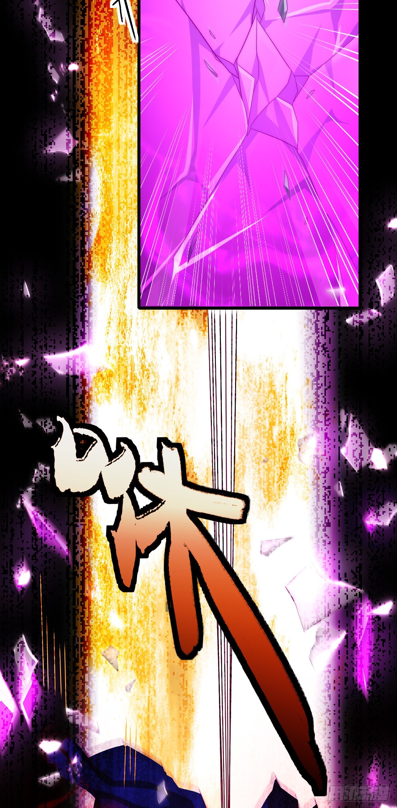 第七十二话：治疗的办法-第74话