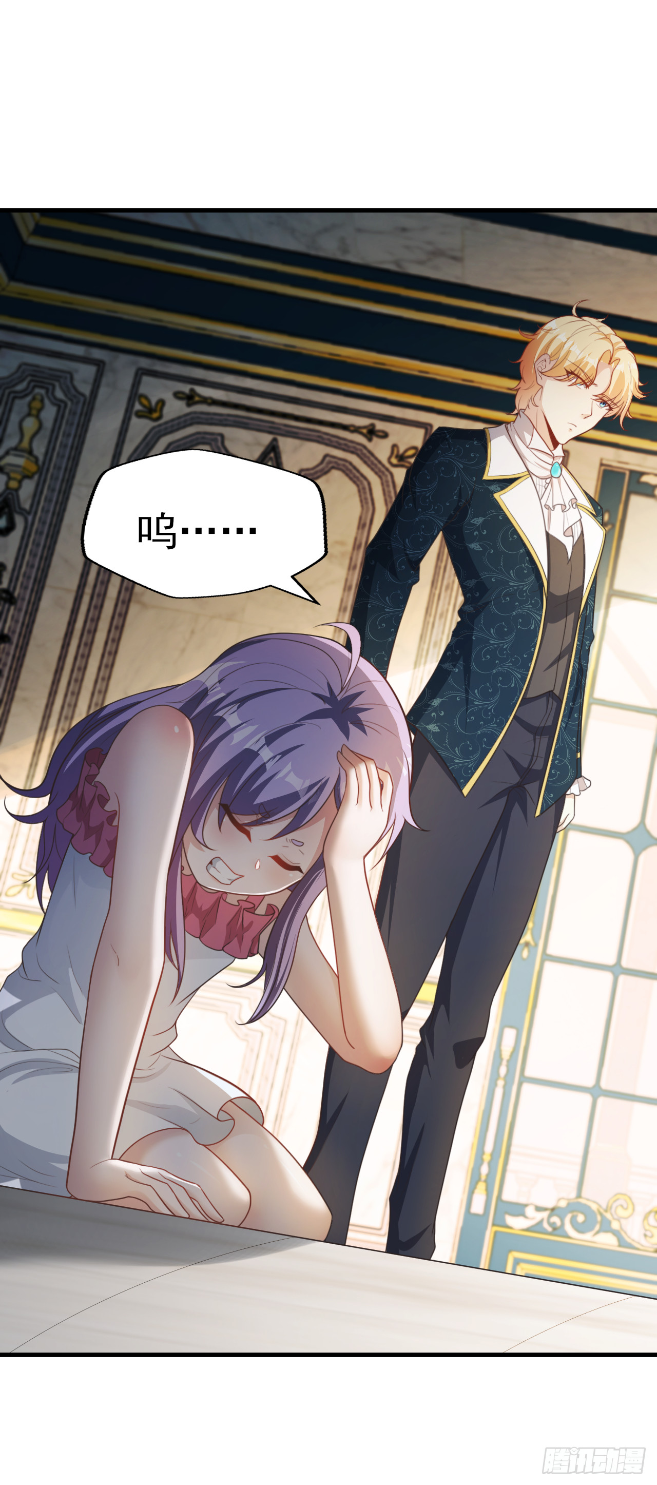 第七十六话：毁灭的真相-第78话