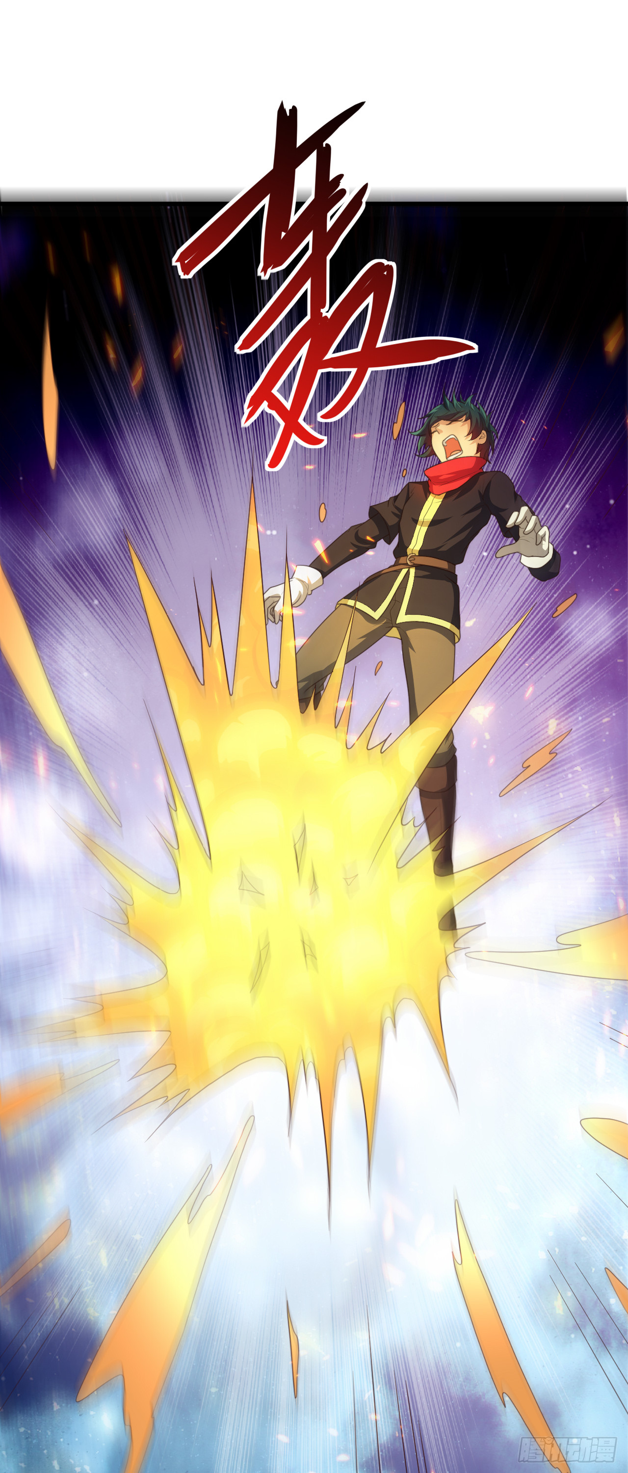 第七十六话：毁灭的真相-第78话