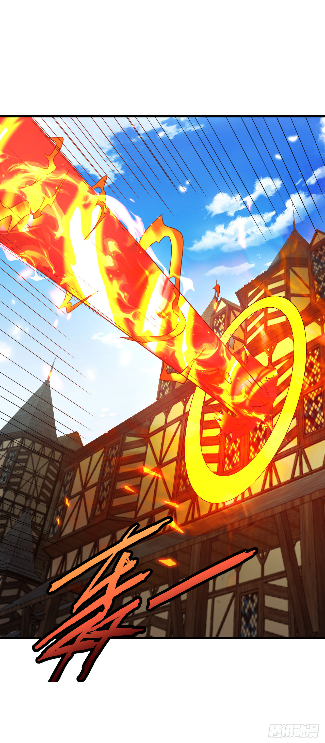 第七十六话：毁灭的真相-第78话