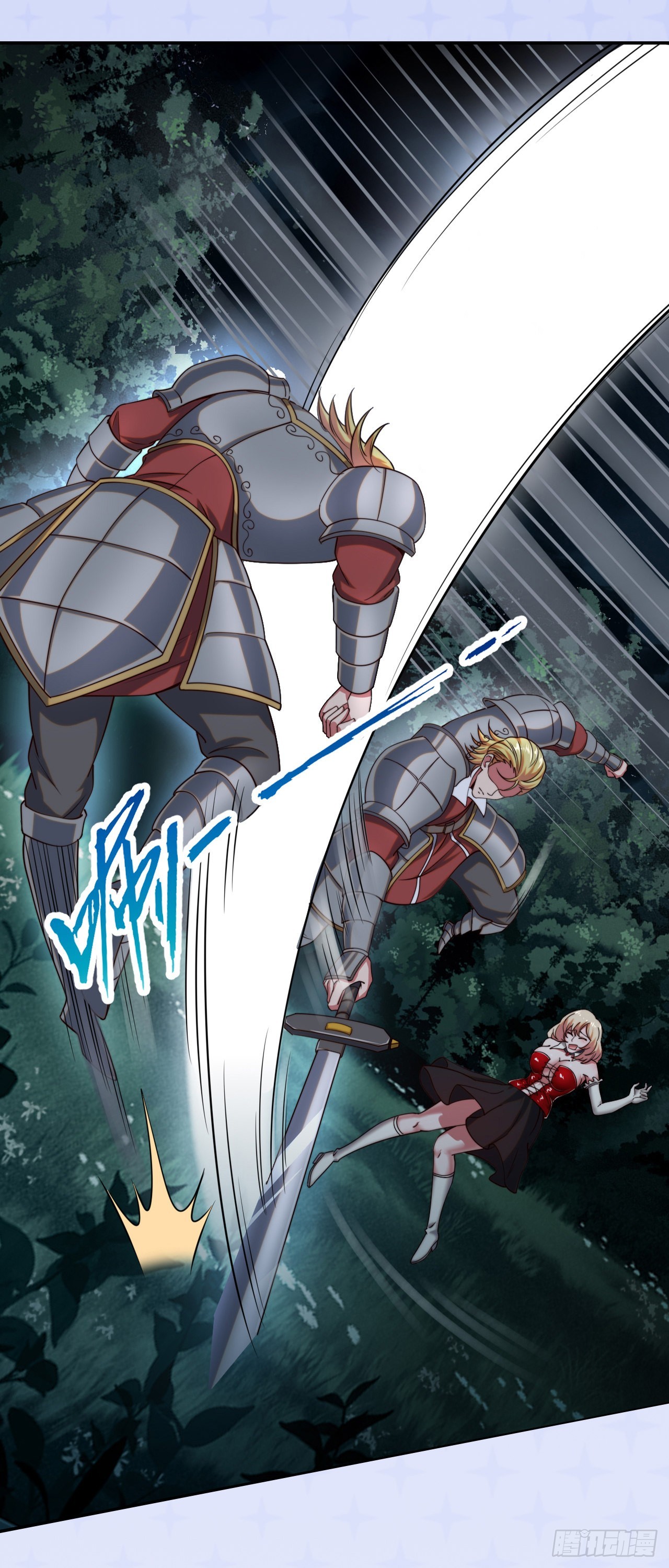 第九话：莉安琪的秘密-第10话