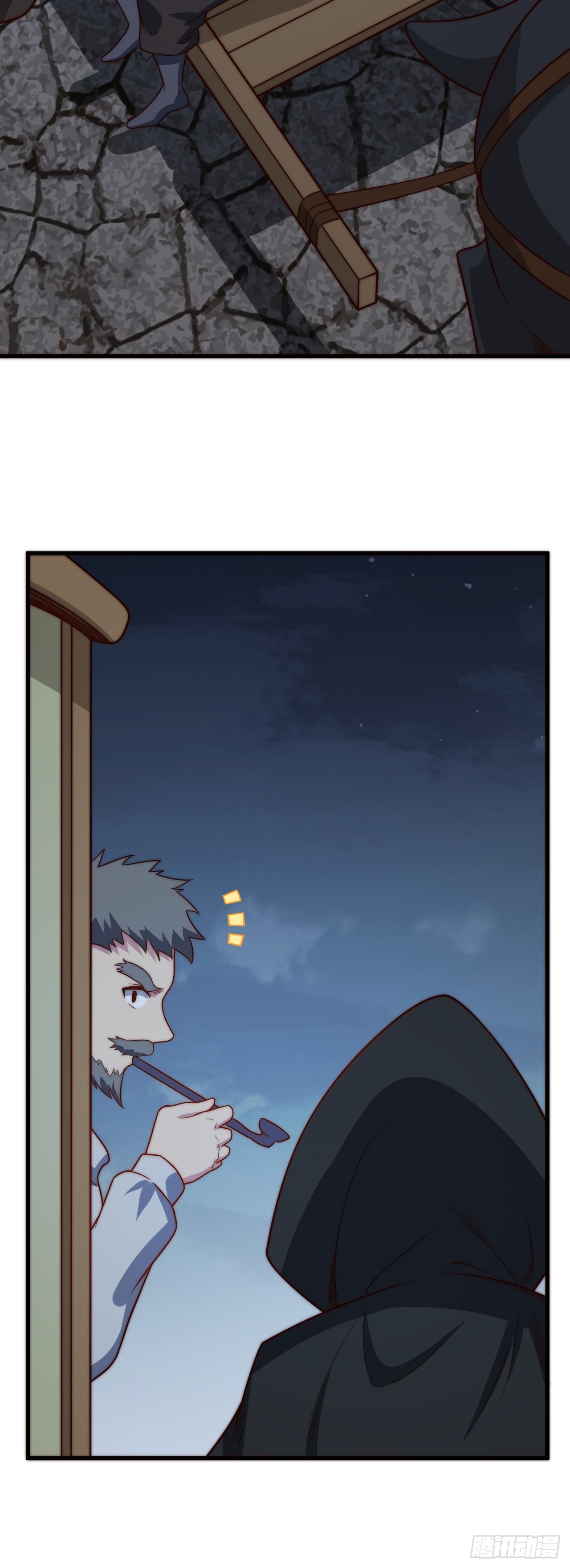 第八十八话：暗流涌动-第90话