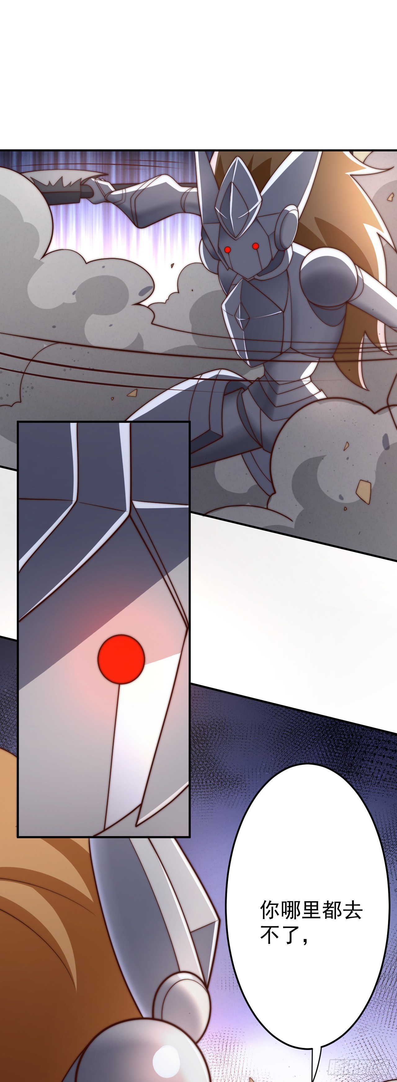 第九十话：魔法阵的所在-第92话