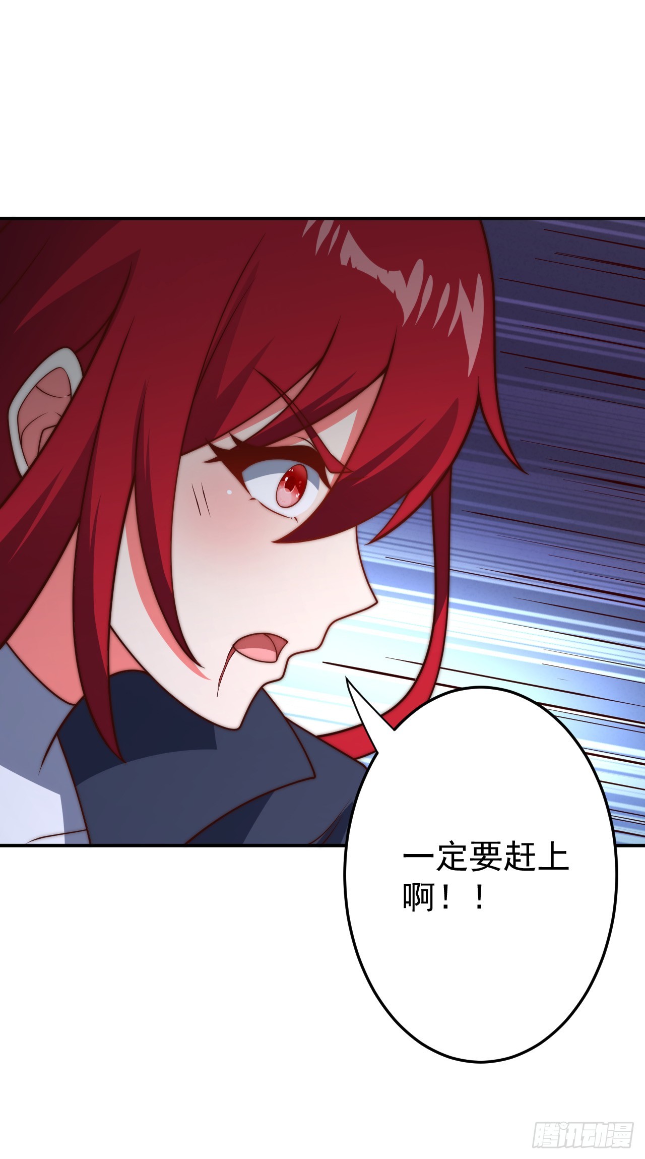 第九十话：魔法阵的所在-第92话