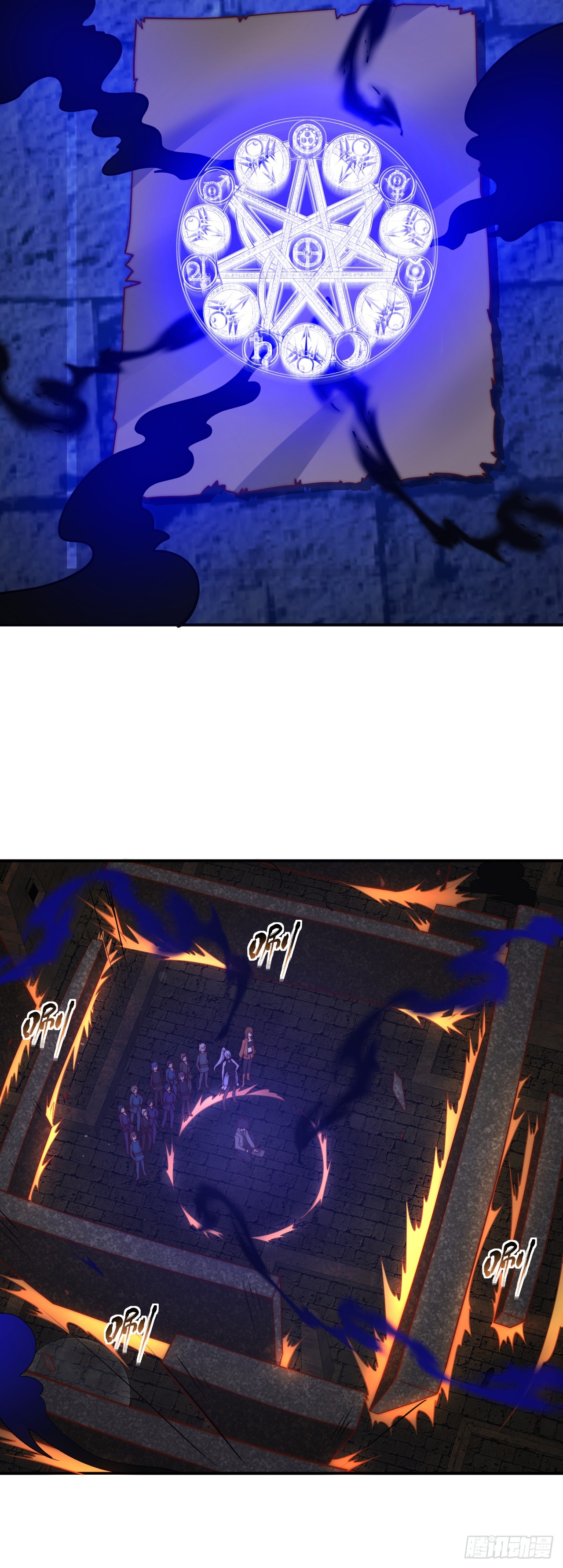 第九十话：魔法阵的所在-第92话