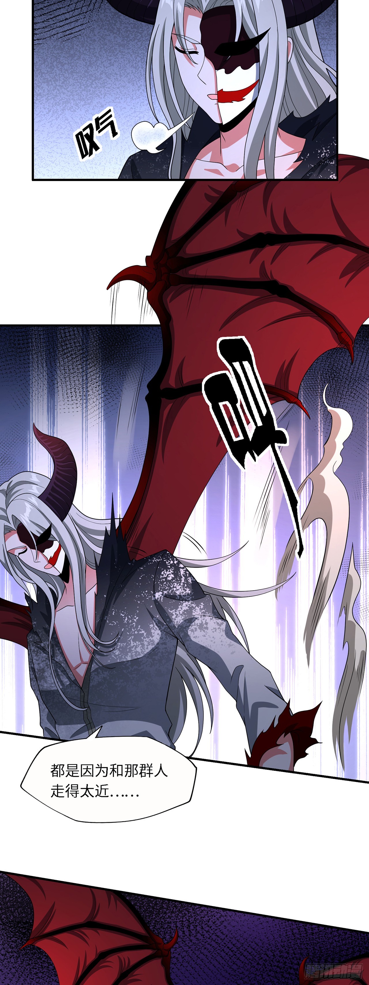 第九十二话：坚决的雷欧纳德-第94话