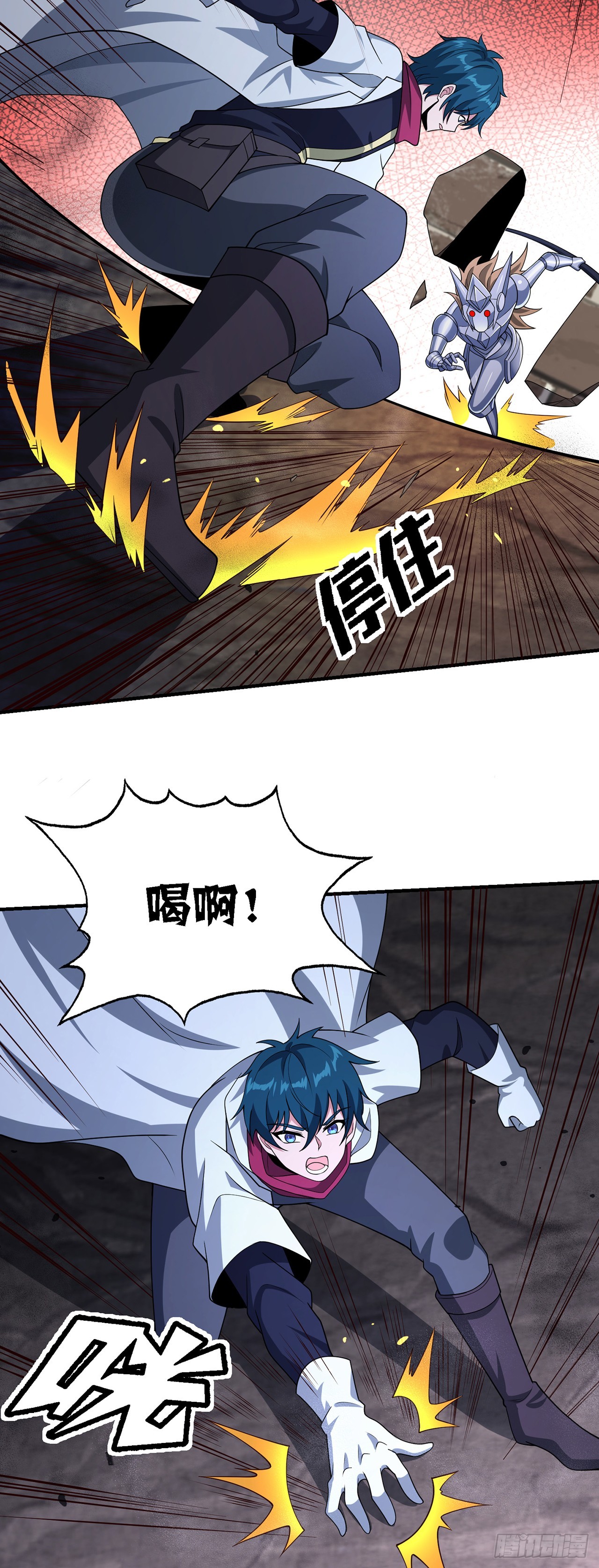 第九十二话：坚决的雷欧纳德-第94话