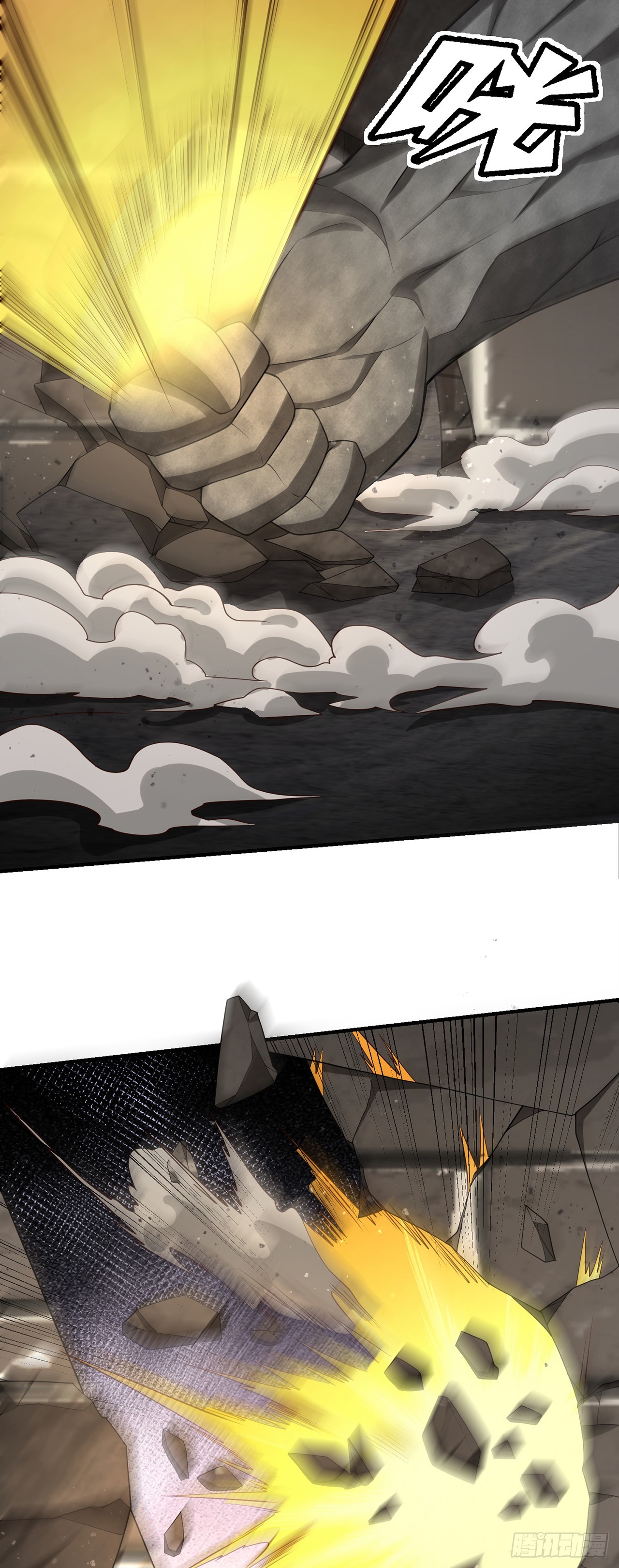 第九十二话：坚决的雷欧纳德-第94话