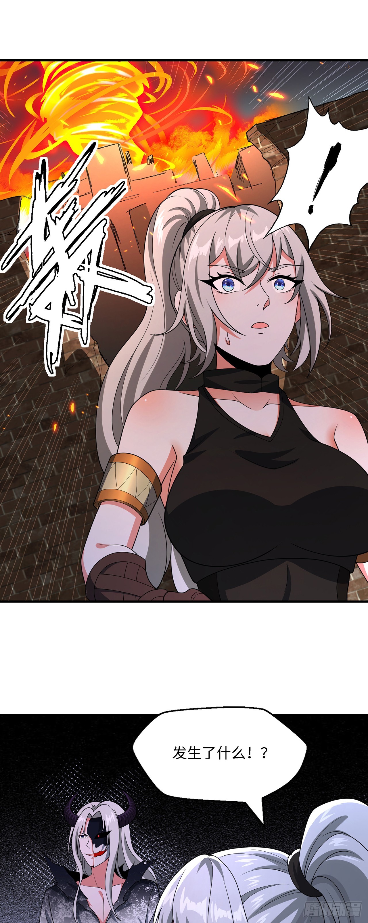 第九十二话：坚决的雷欧纳德-第94话