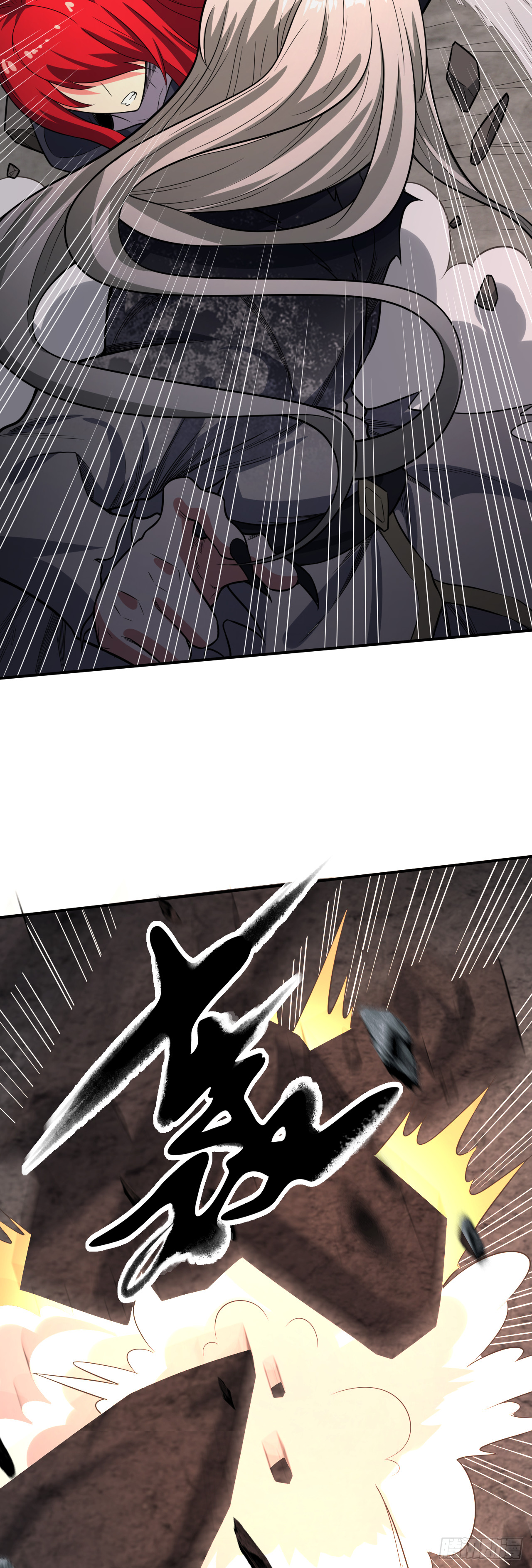 第九十六话：一切的结束-第98话