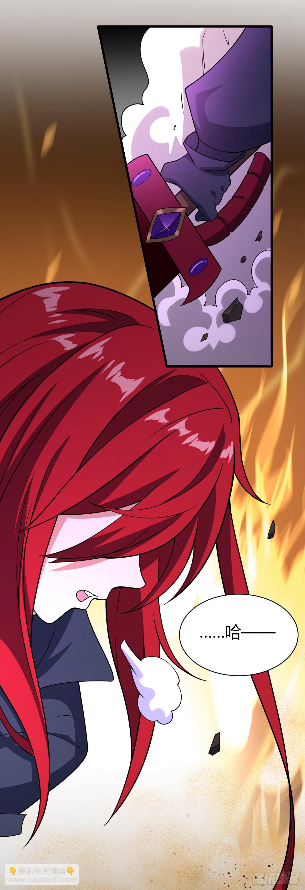 第九十六话：一切的结束-第98话