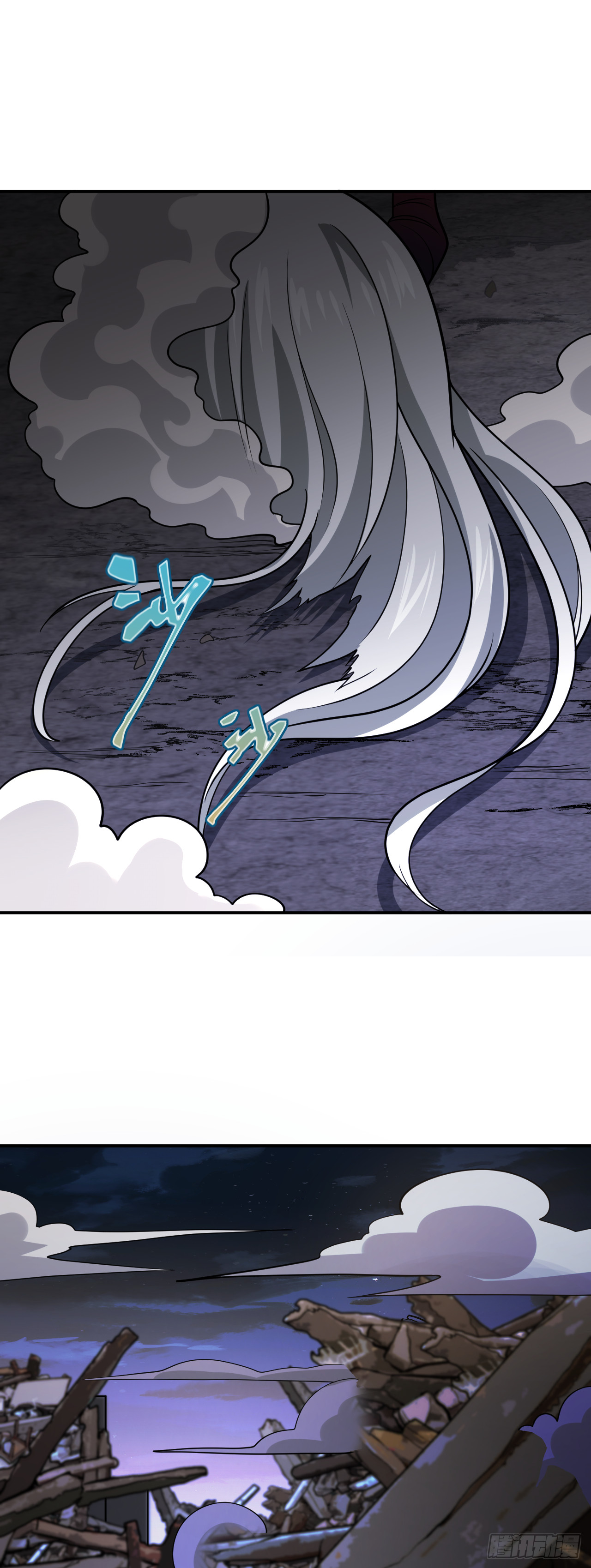 第九十六话：一切的结束-第98话