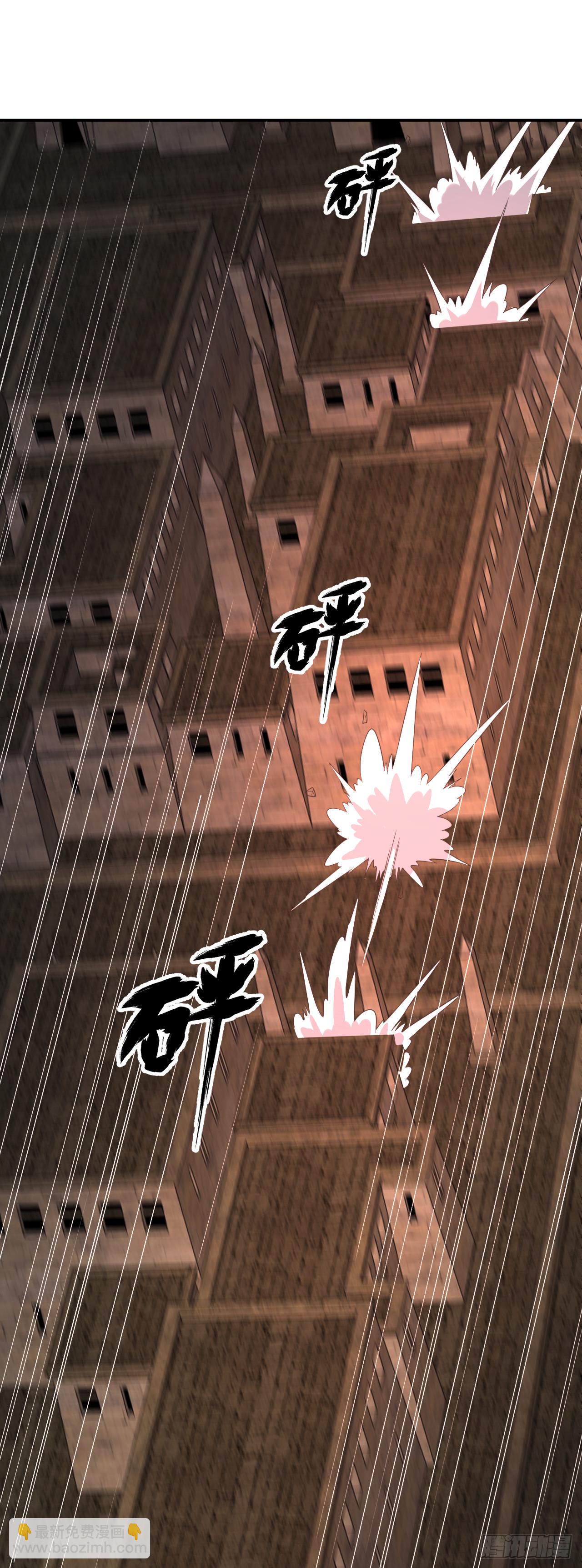 第九十六话：一切的结束-第98话