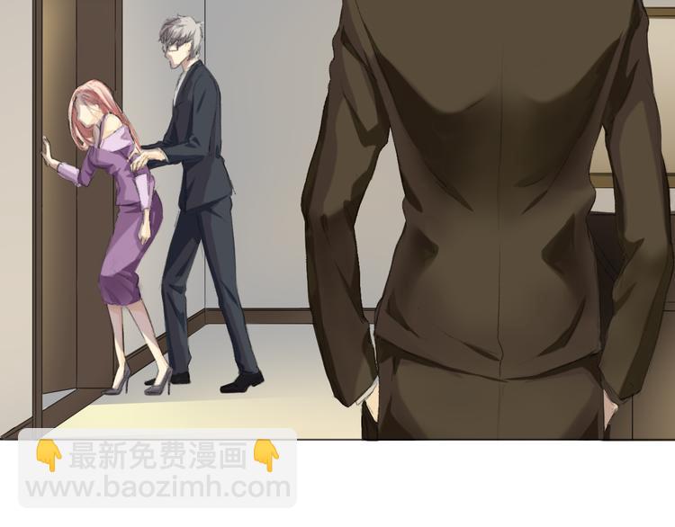 第2话 下了不得了的赌注(1/2)-第2话